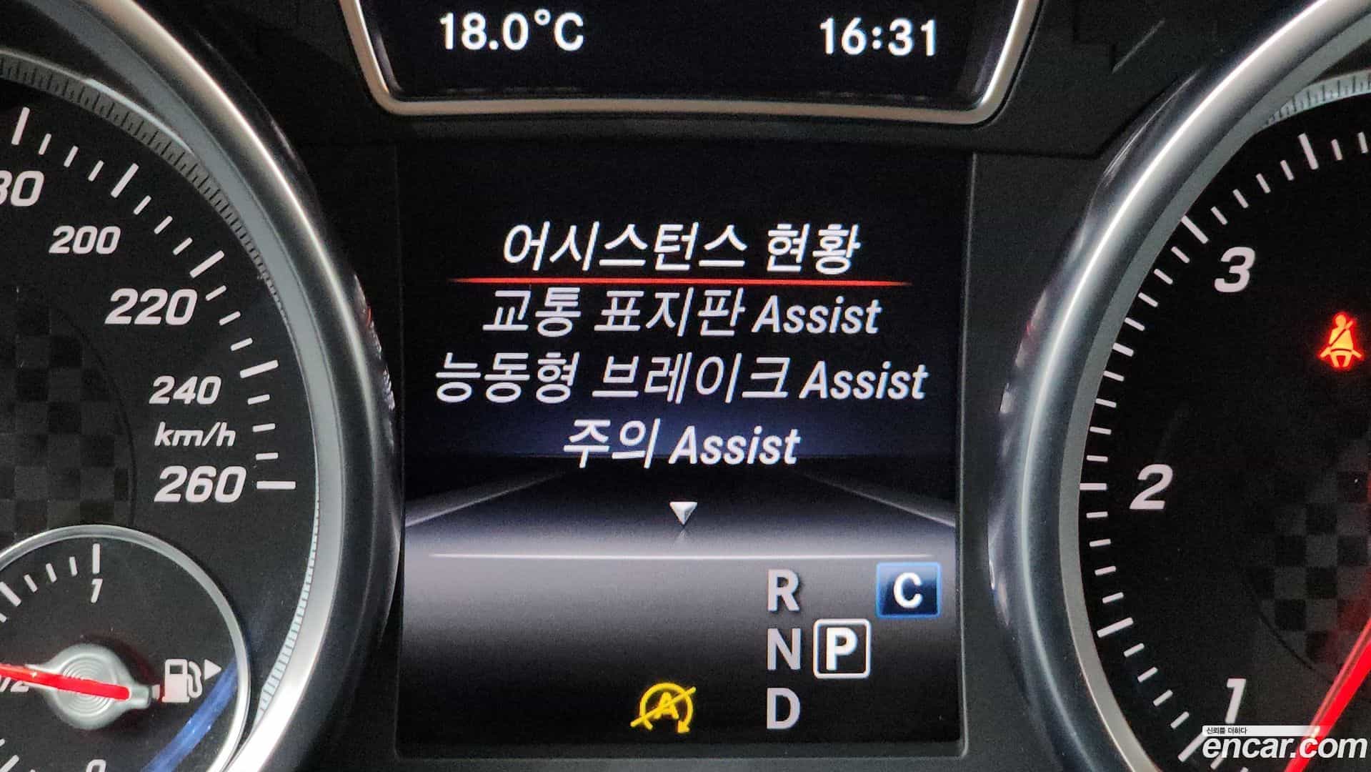 GLE-Class Mercedes-Benz 2018.8-OPTION-049