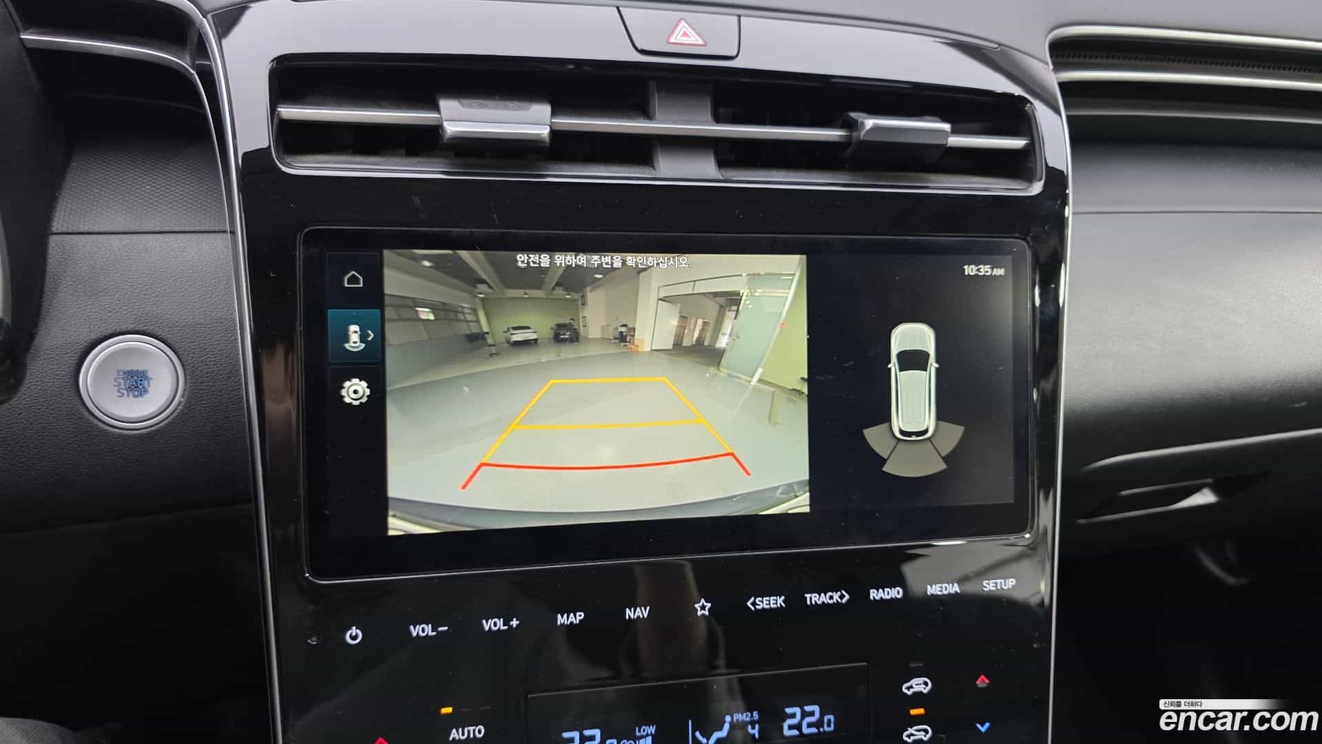 Tucson Hyundai 2022.2-OPTION-019