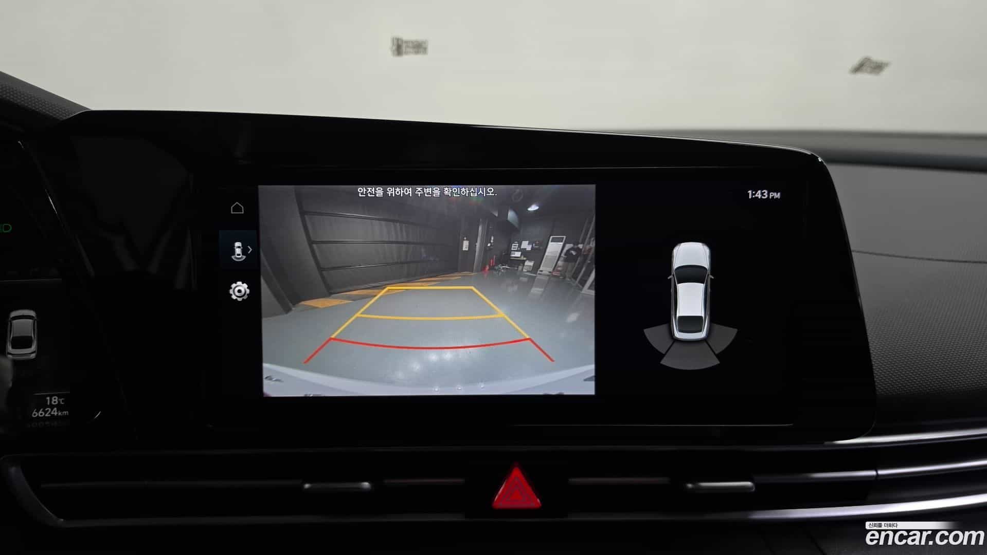 AVANTE Hyundai 2021.9-OPTION-018