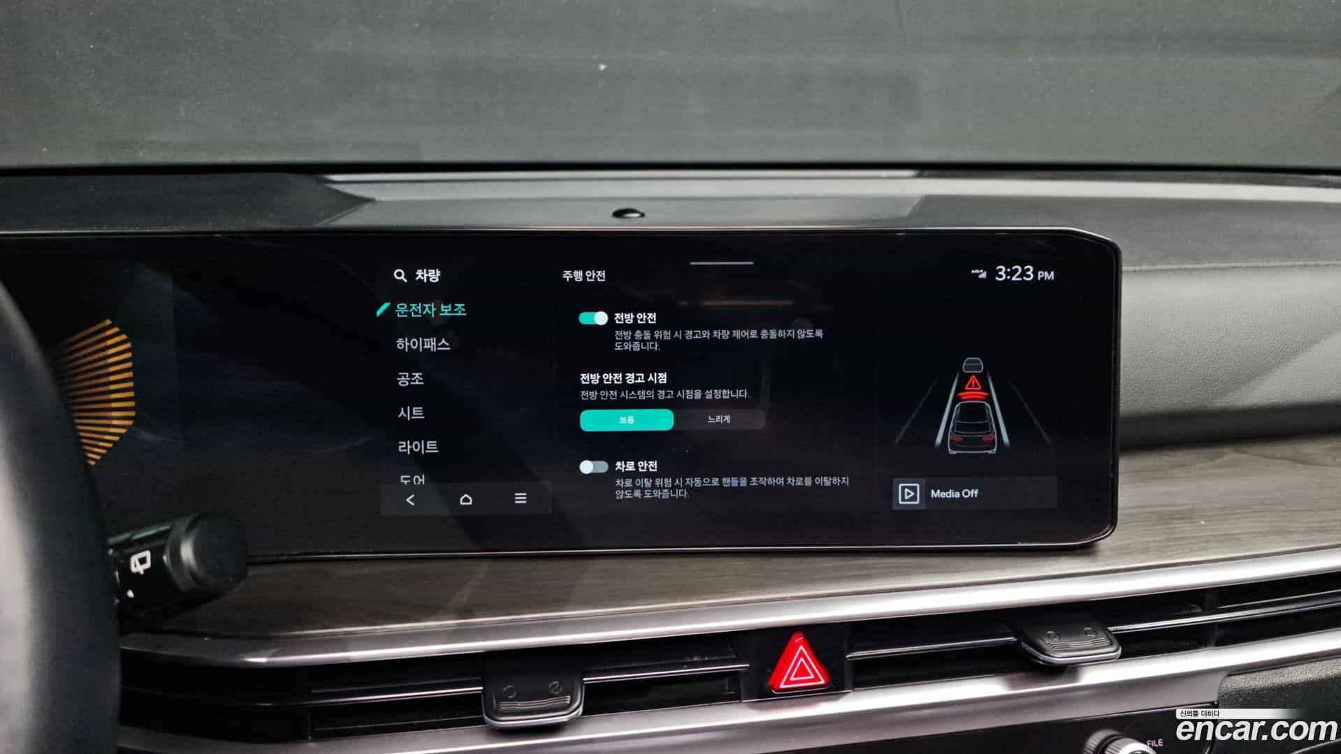 Sorento Kia 2023.8-OPTION-021