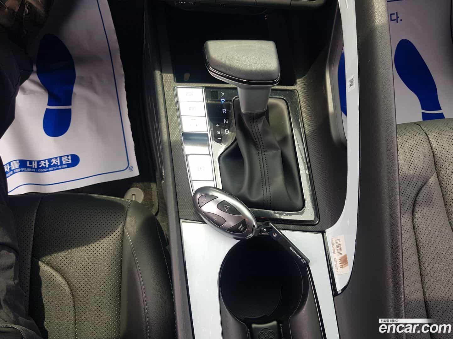 AVANTE Hyundai 2025.9-INNER-009