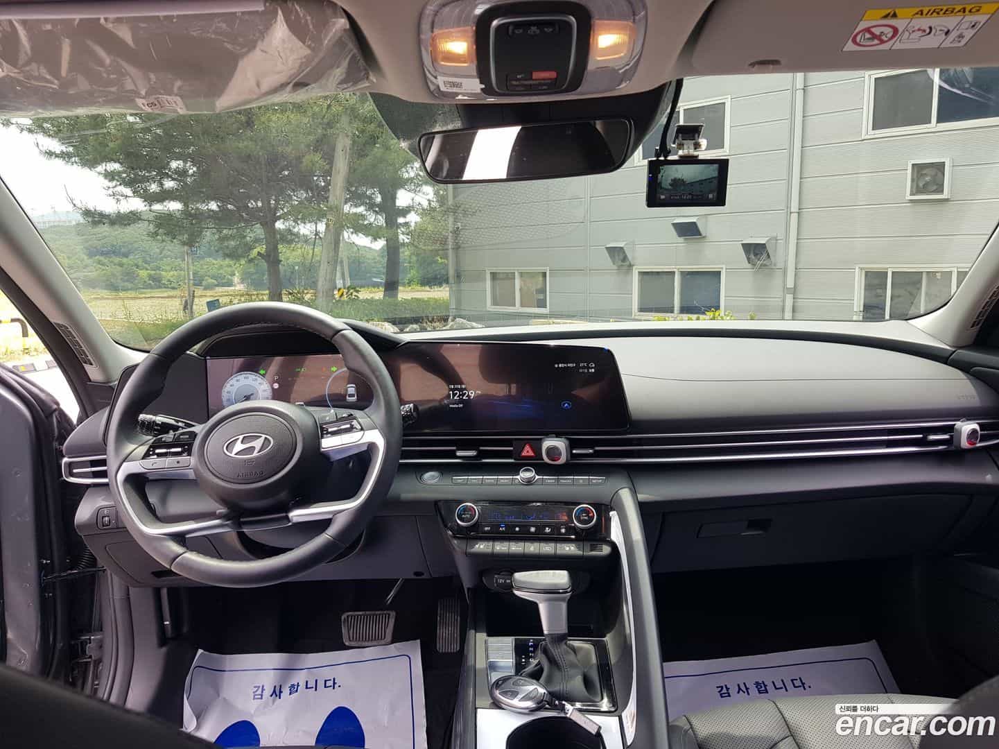 AVANTE Hyundai 2025.9-OPTION-016