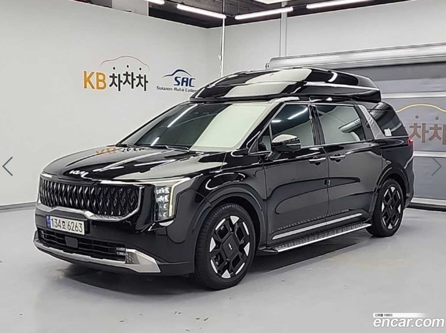 Main__Slider__Photo:Canival Kia 2024.4-0
