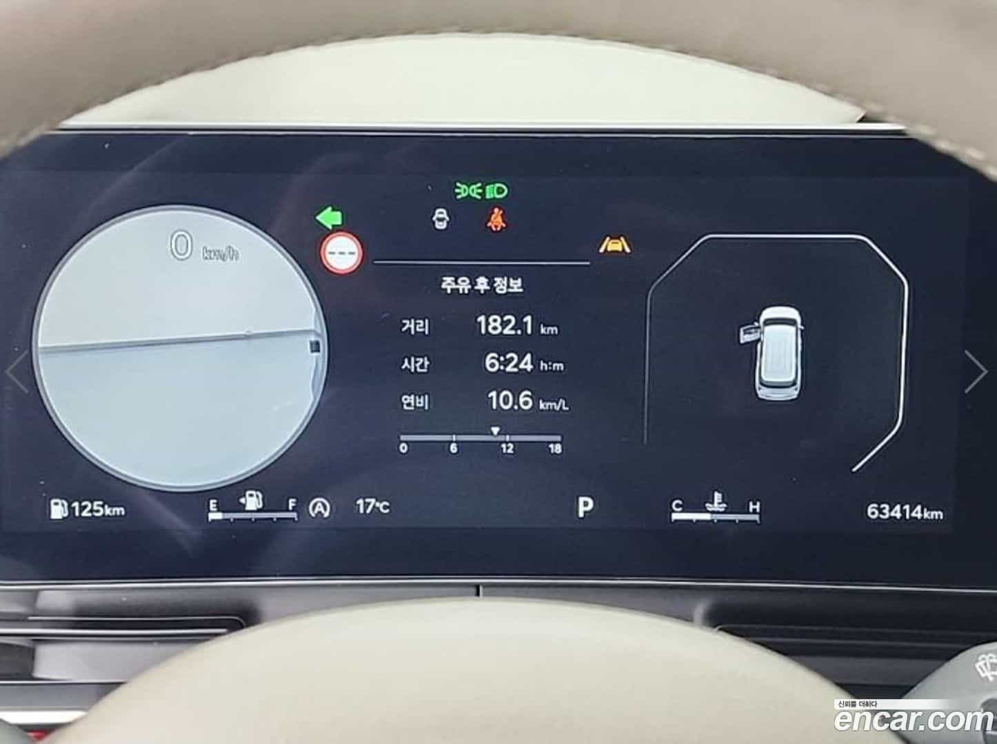 Canival Kia 2024.4-OUTER-006