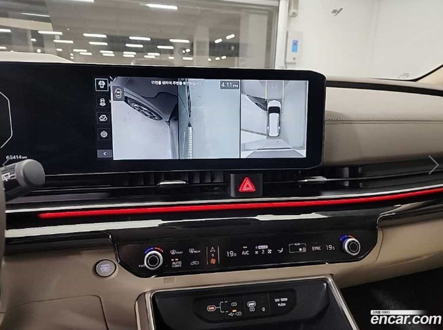 Canival Kia 2024.4-INNER-010