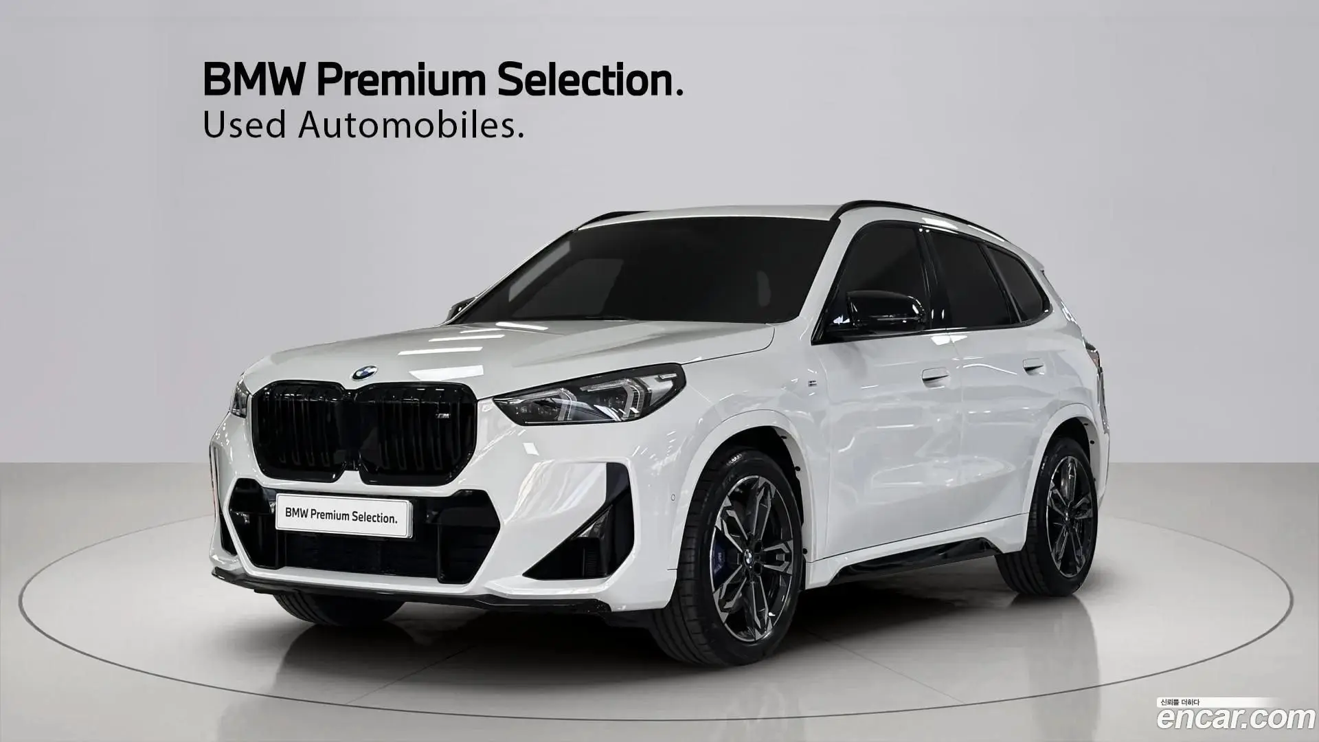 Main__Slider__Photo:X1 BMW 2025.5-0