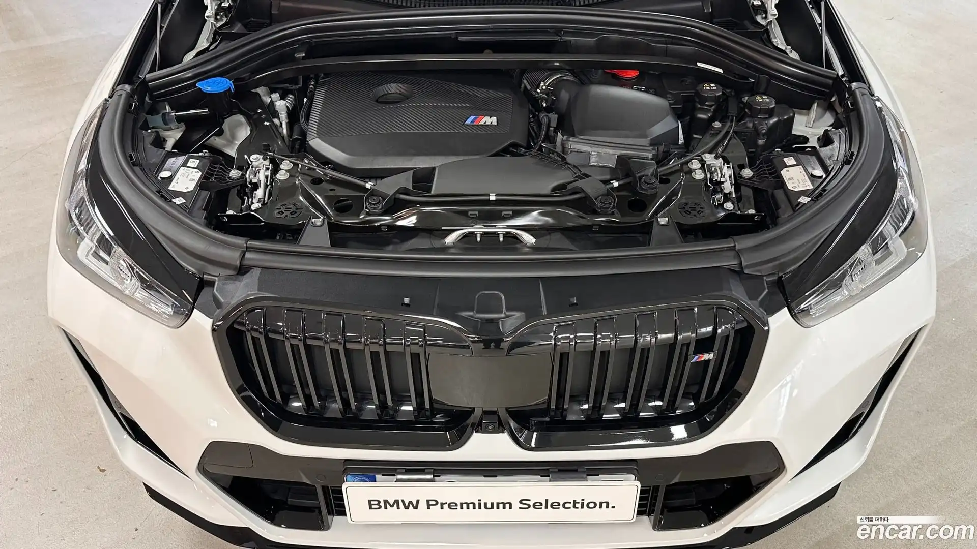 X1 BMW 2025.5-OUTER-006