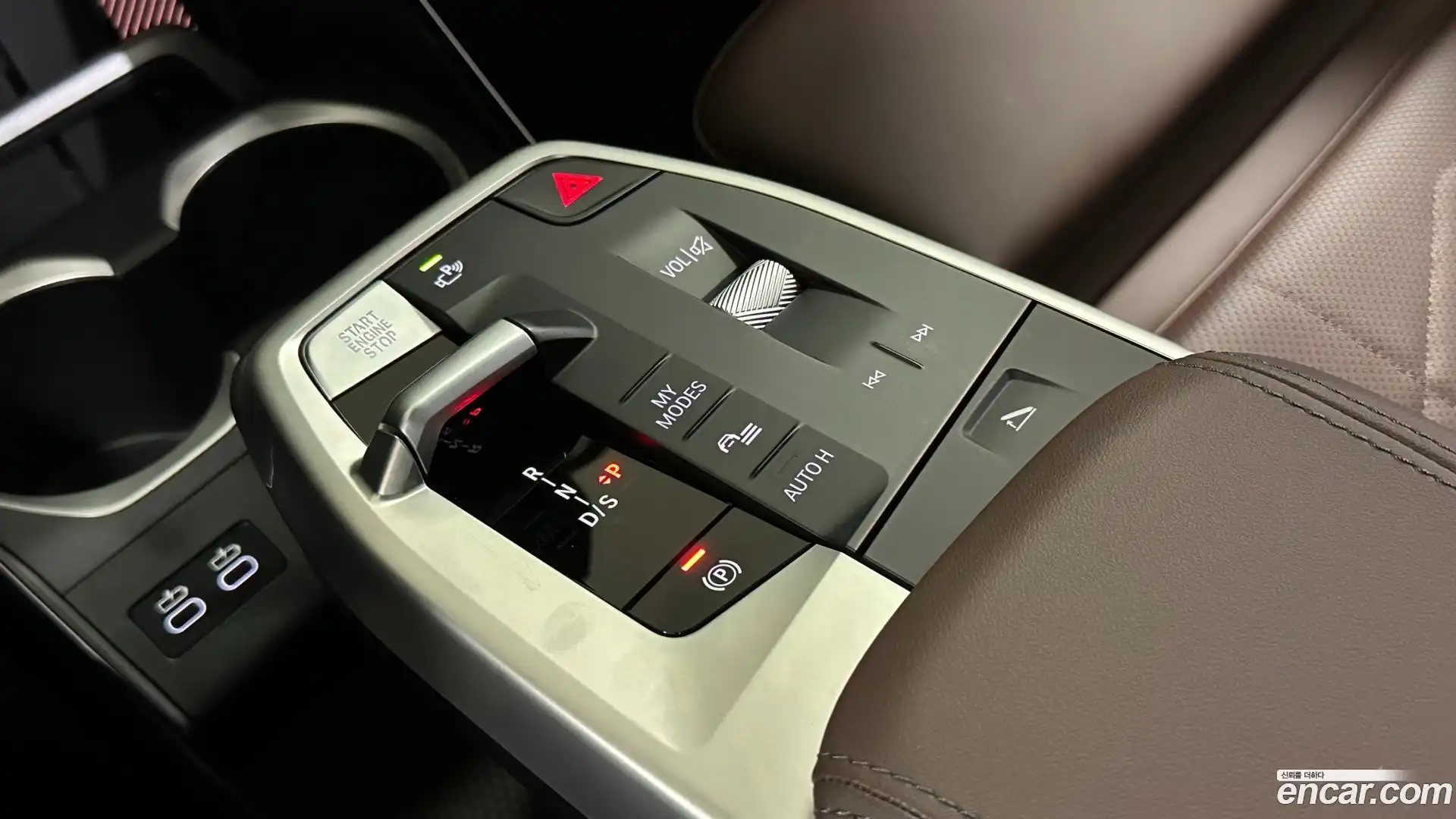 X1 BMW 2025.5-INNER-009