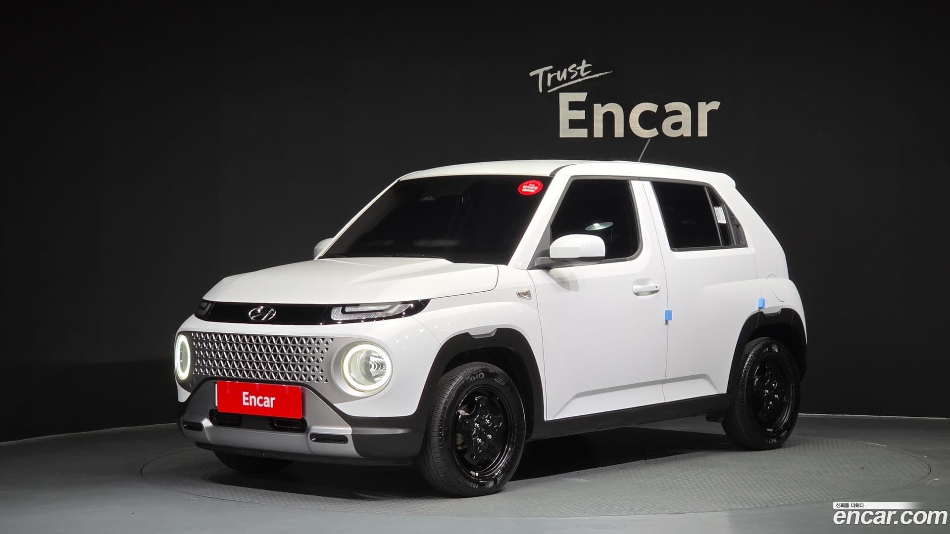 Main__Slider__Photo:Casper Hyundai 2022.10-0