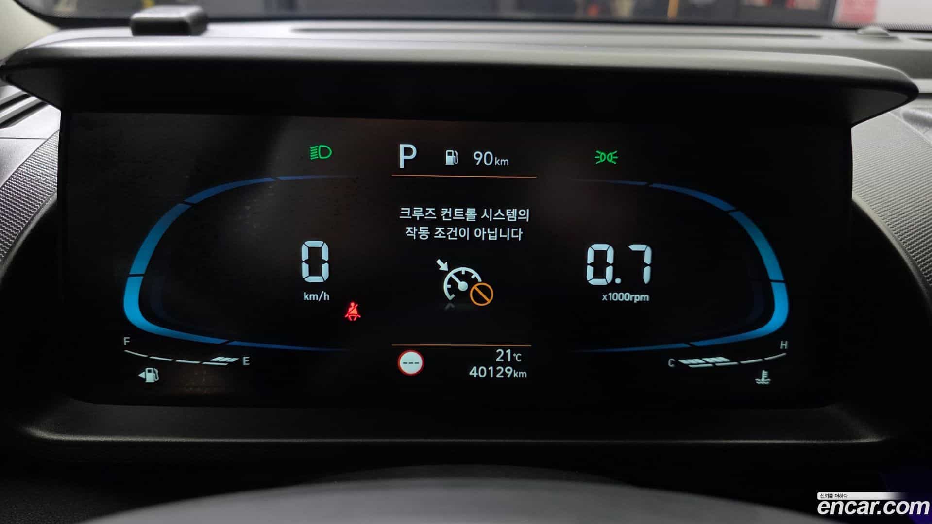 Casper Hyundai 2022.10-INNER-008