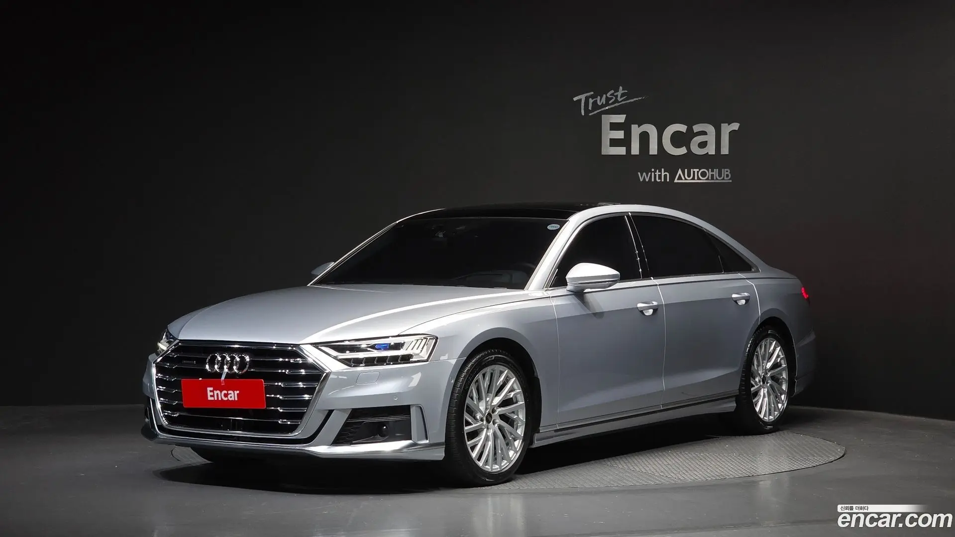 Main__Slider__Photo:A8 Audi 2021.11-0
