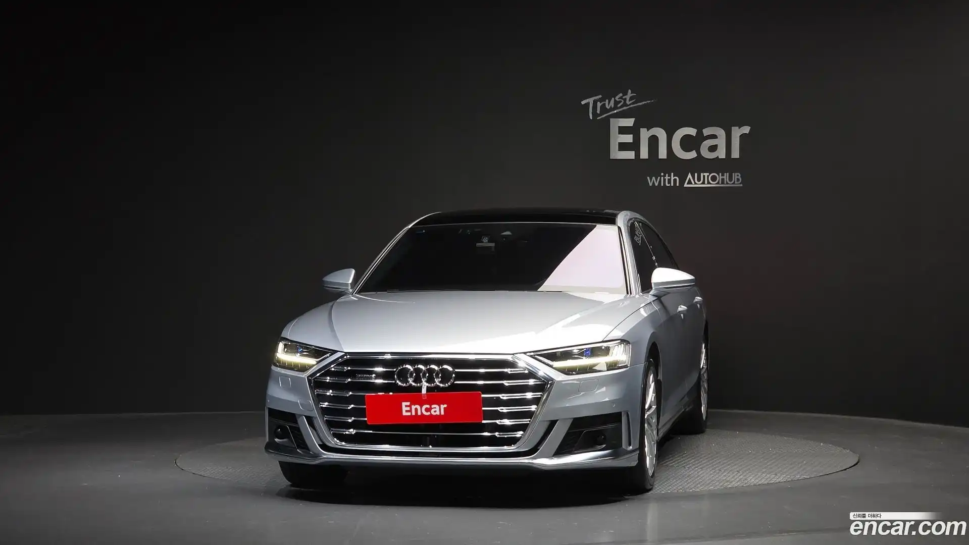 A8 Audi 2021.11-OUTER-003
