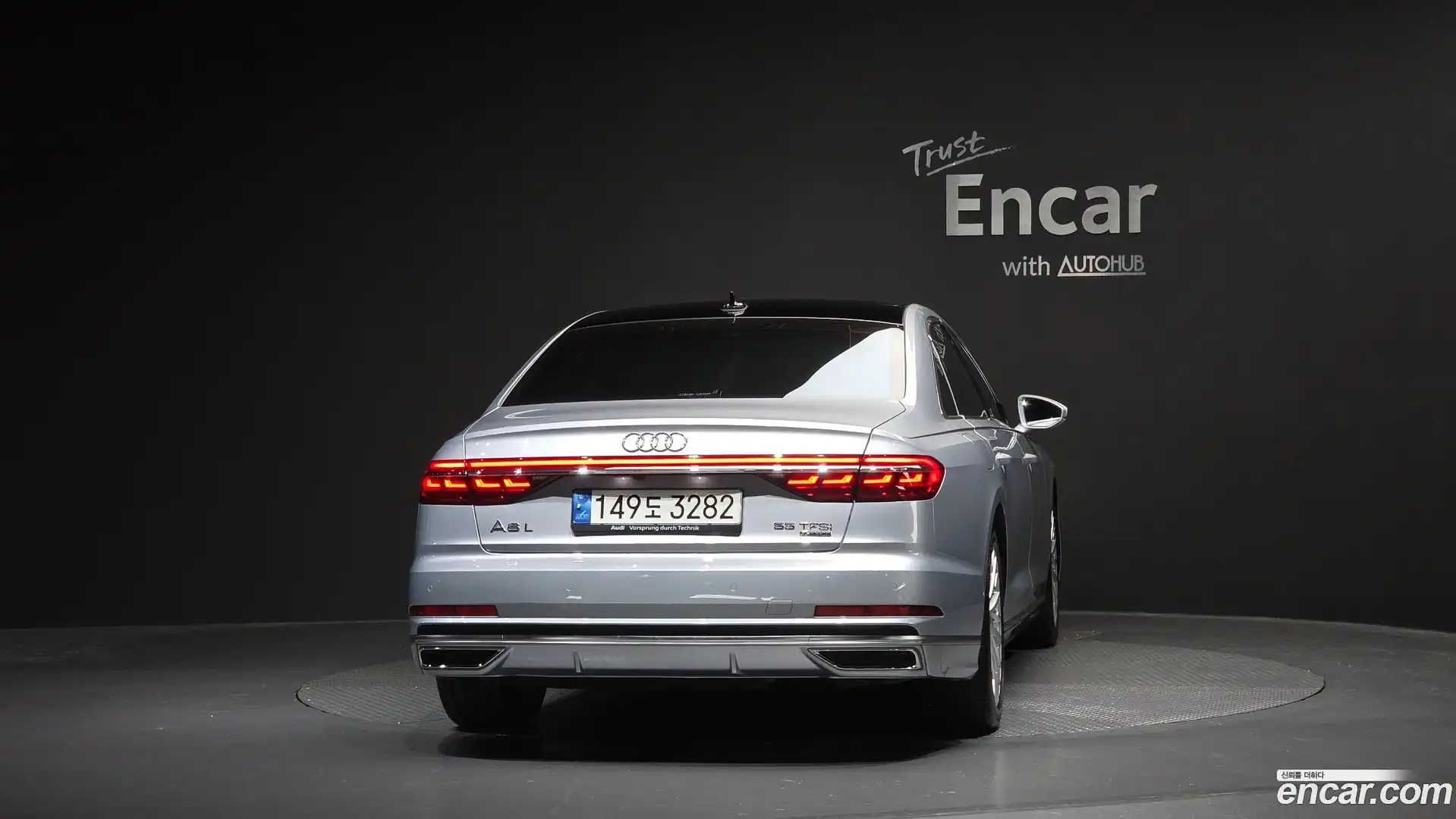A8 Audi 2021.11-OUTER-004