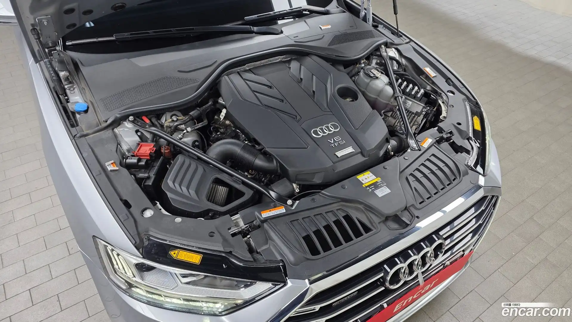 A8 Audi 2021.11-OUTER-006