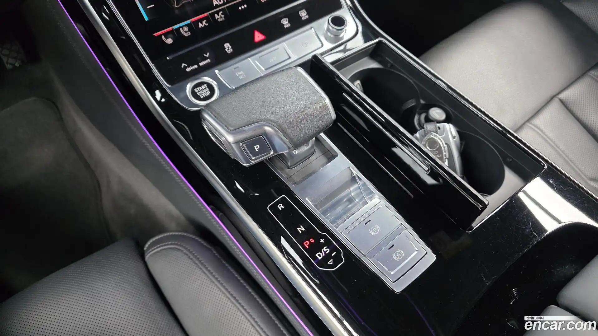 A8 Audi 2021.11-INNER-009