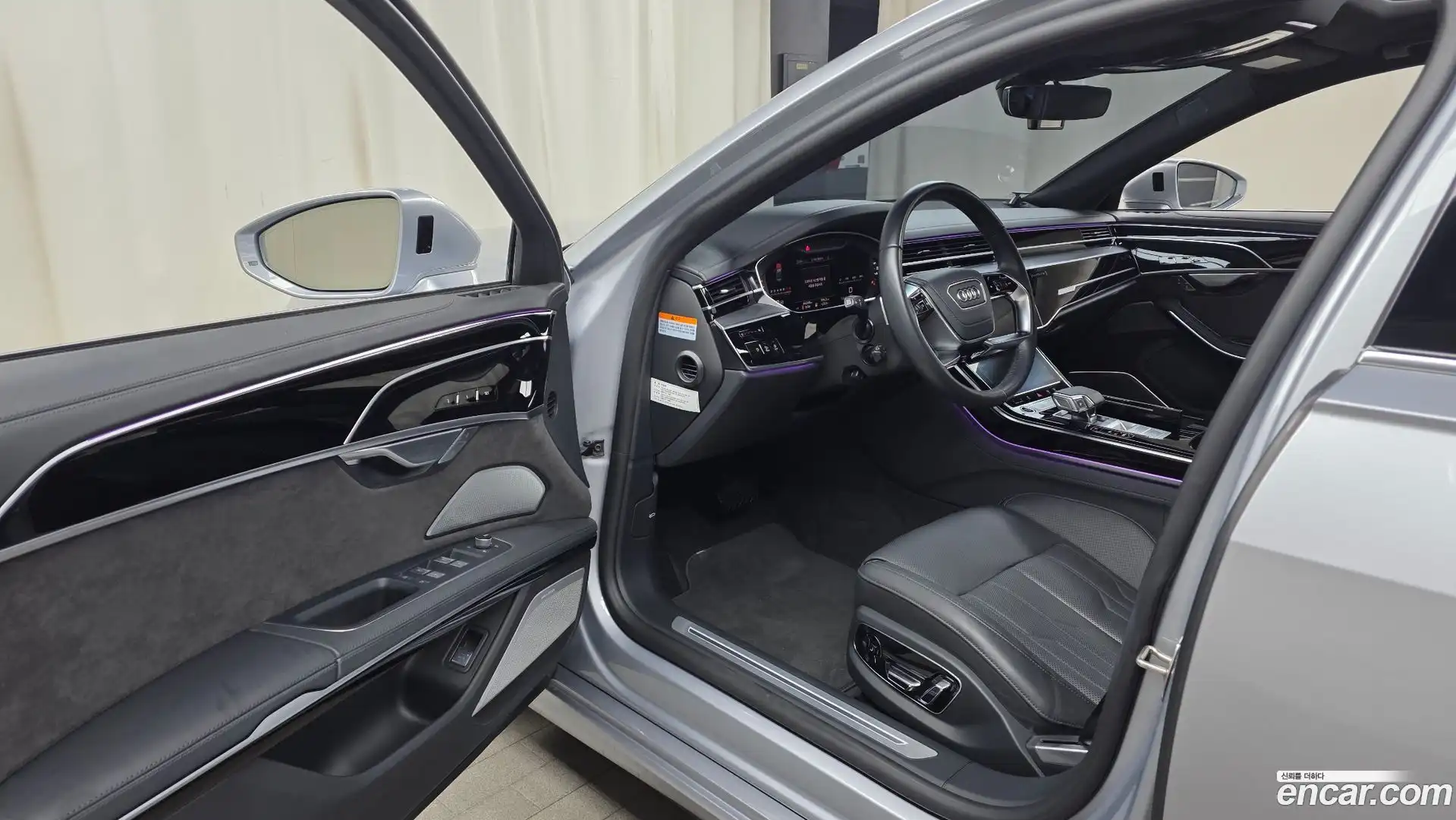 A8 Audi 2021.11-INNER-010