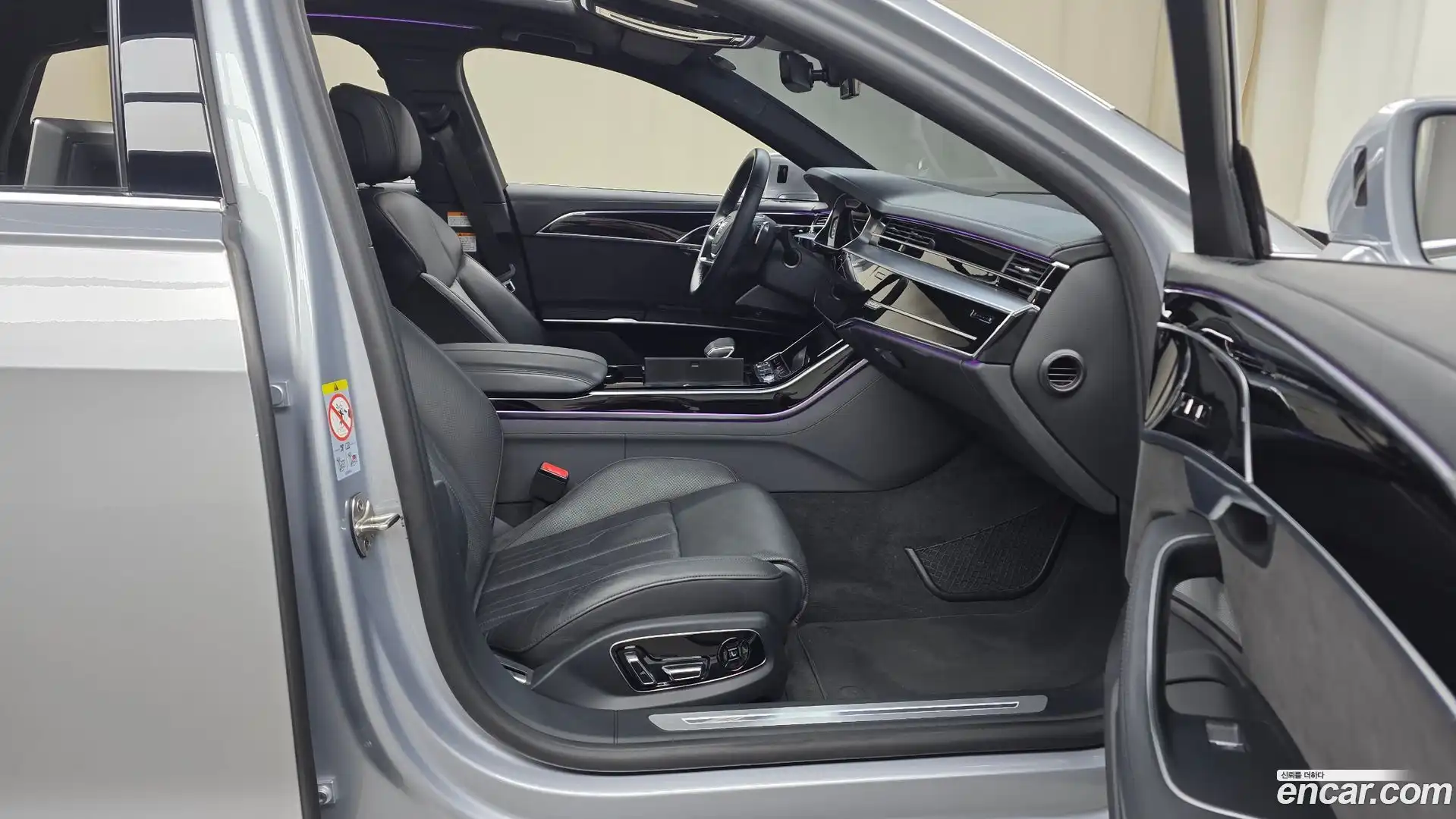 A8 Audi 2021.11-OPTION-015