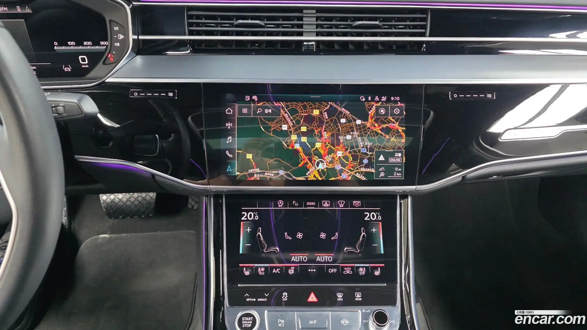A8 Audi 2021.11-OPTION-018