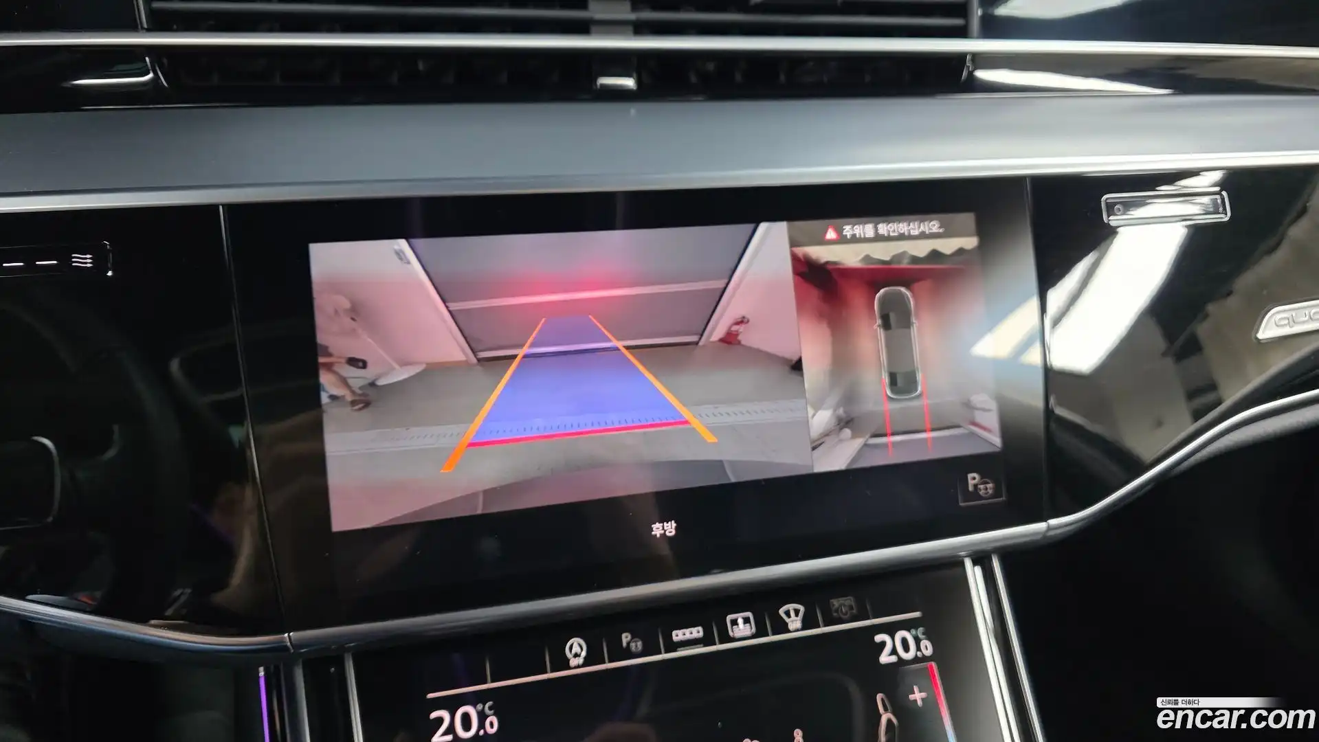 A8 Audi 2021.11-OPTION-019
