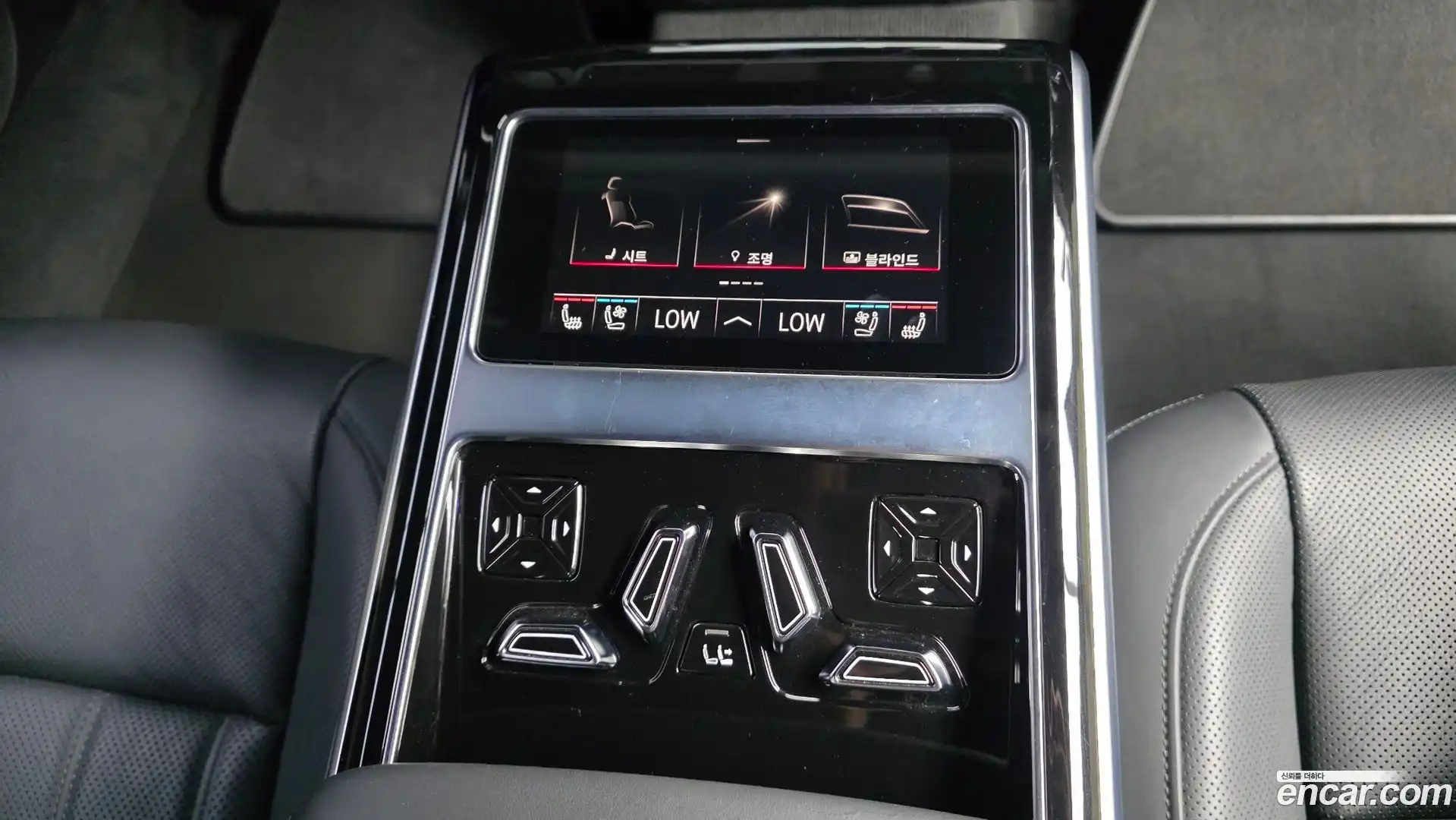 A8 Audi 2021.11-OPTION-022