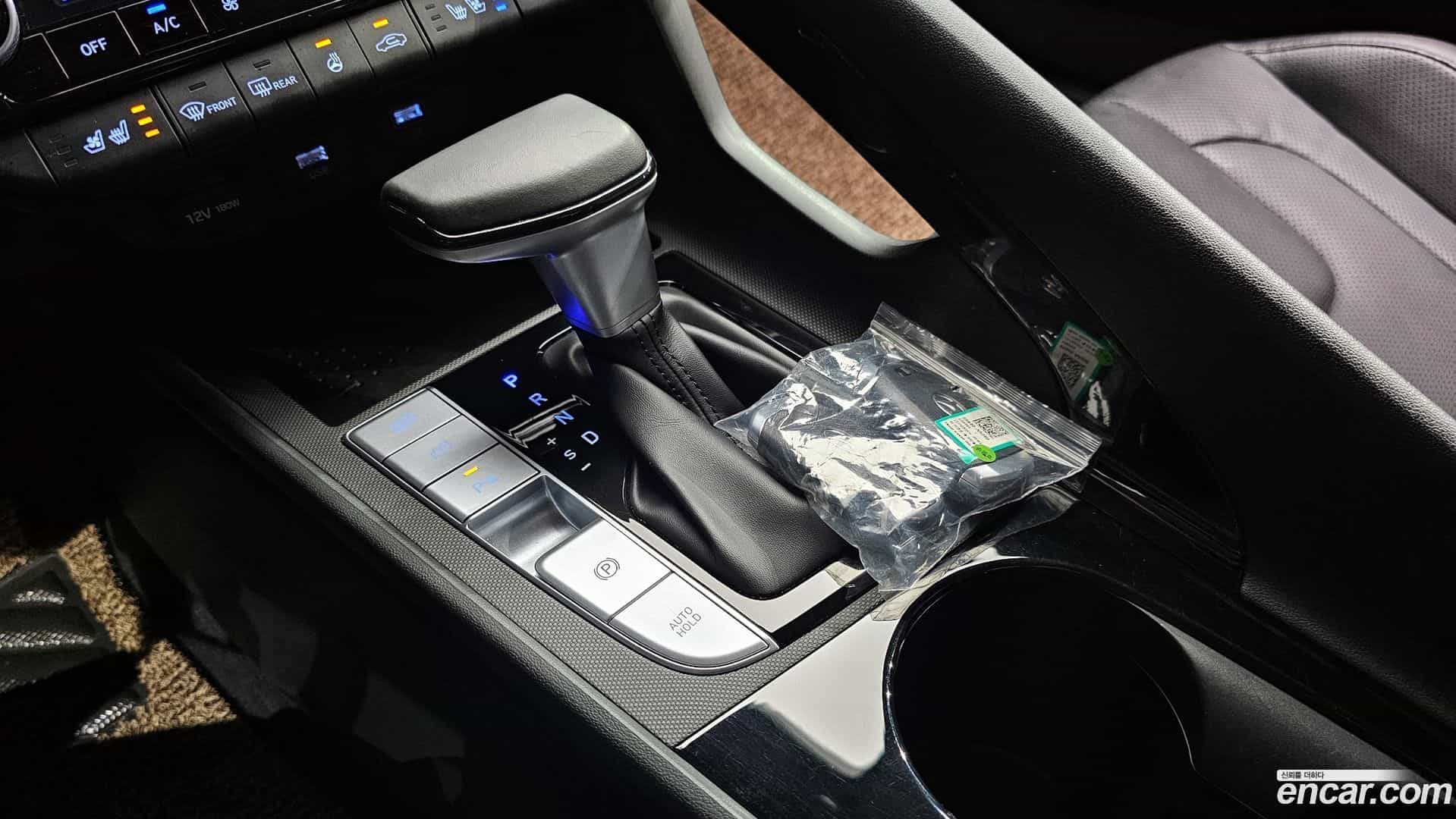 AVANTE Hyundai 2020.5-INNER-009
