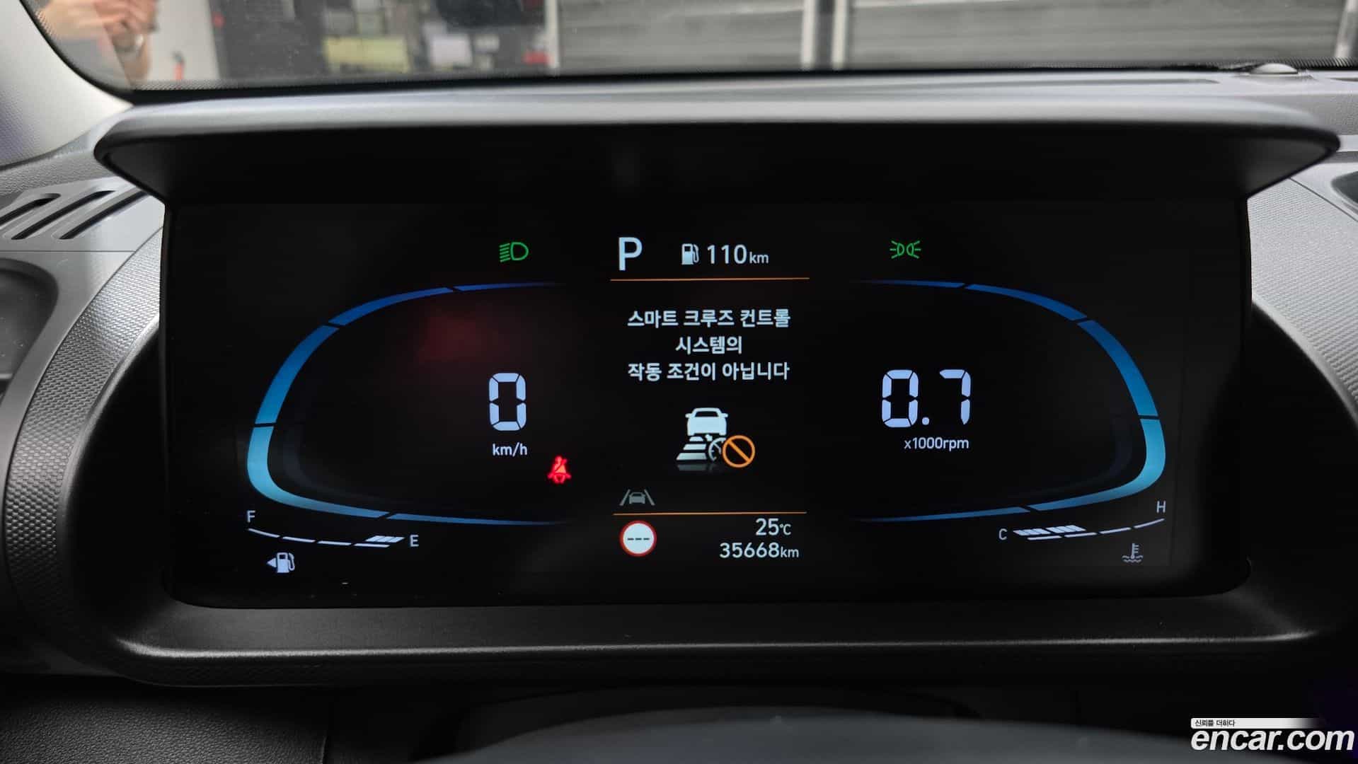 Casper Hyundai 2022.1-INNER-008