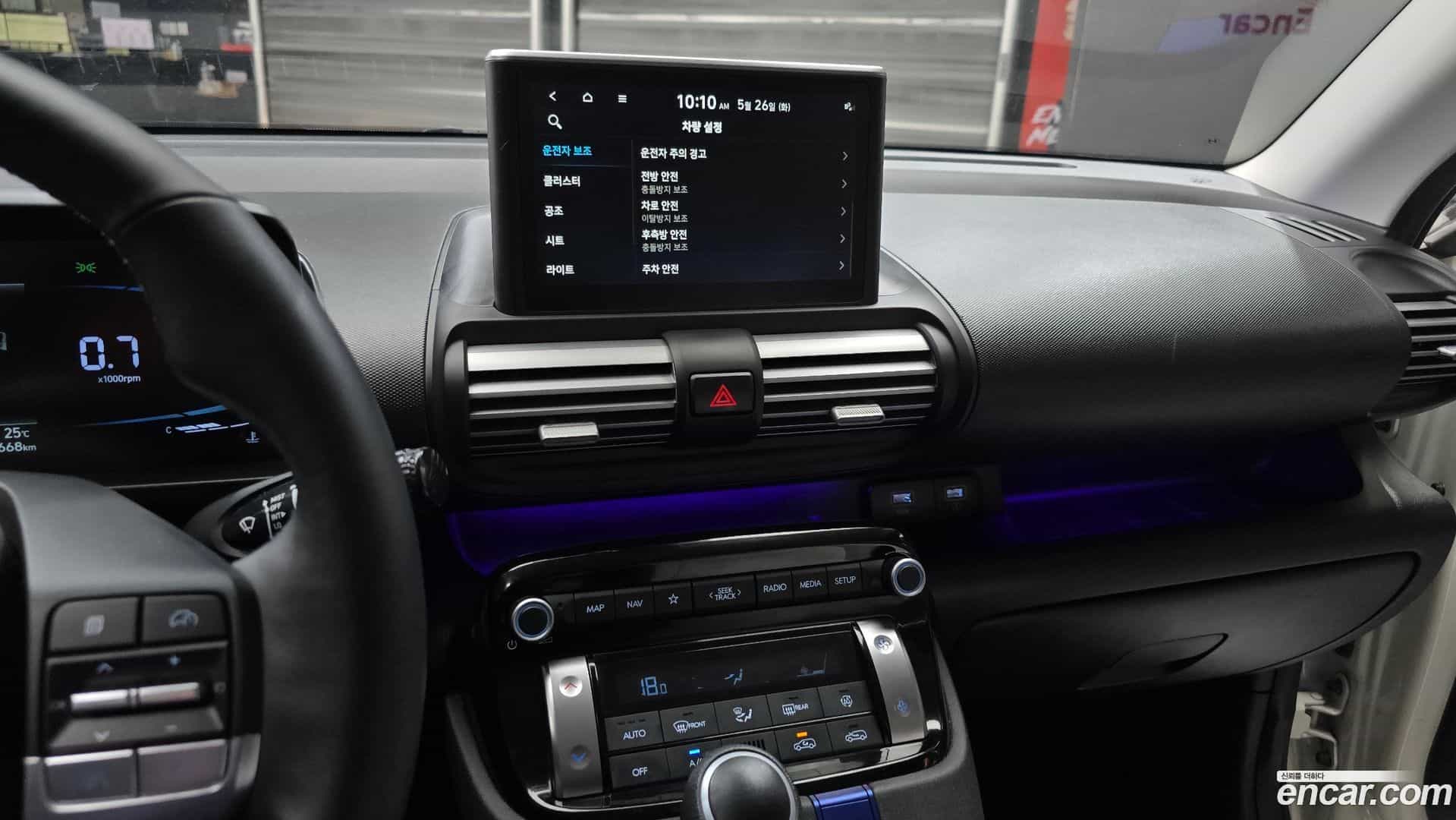 Casper Hyundai 2022.1-OPTION-019