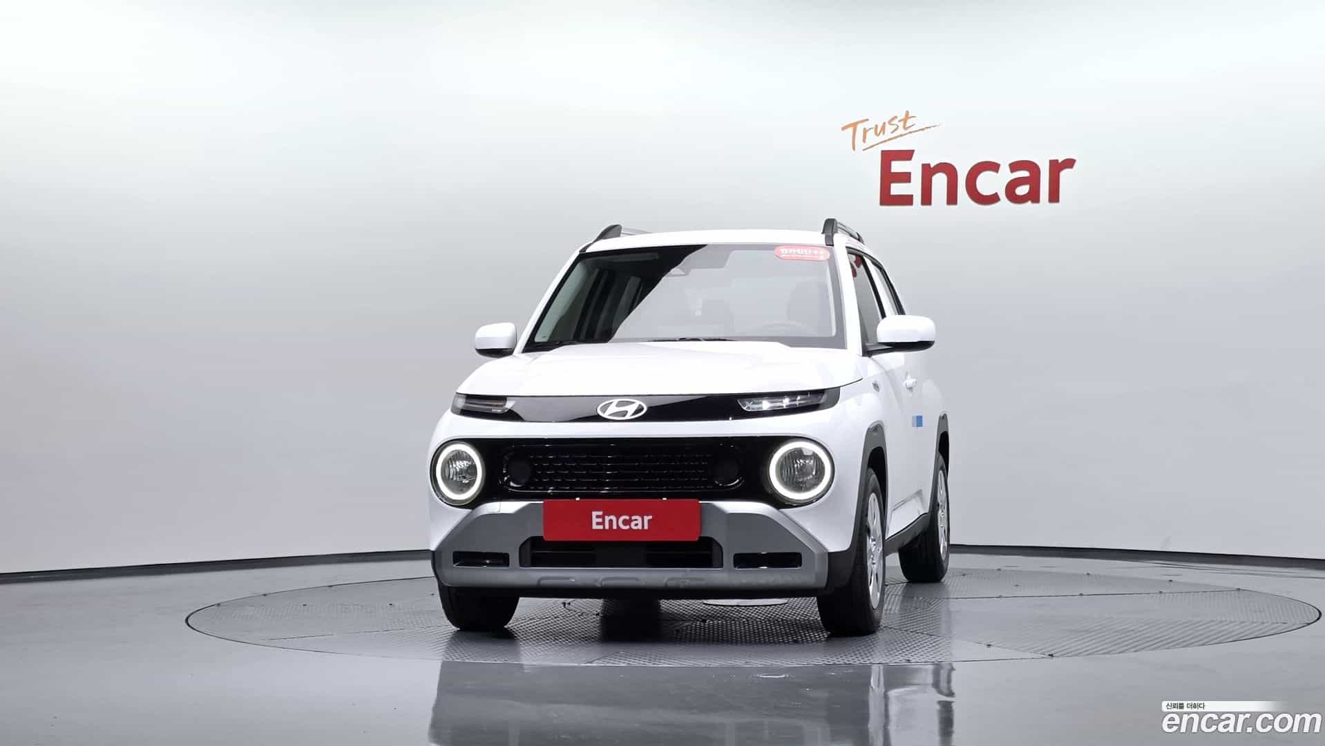 Casper Hyundai 2025.0-OUTER-003