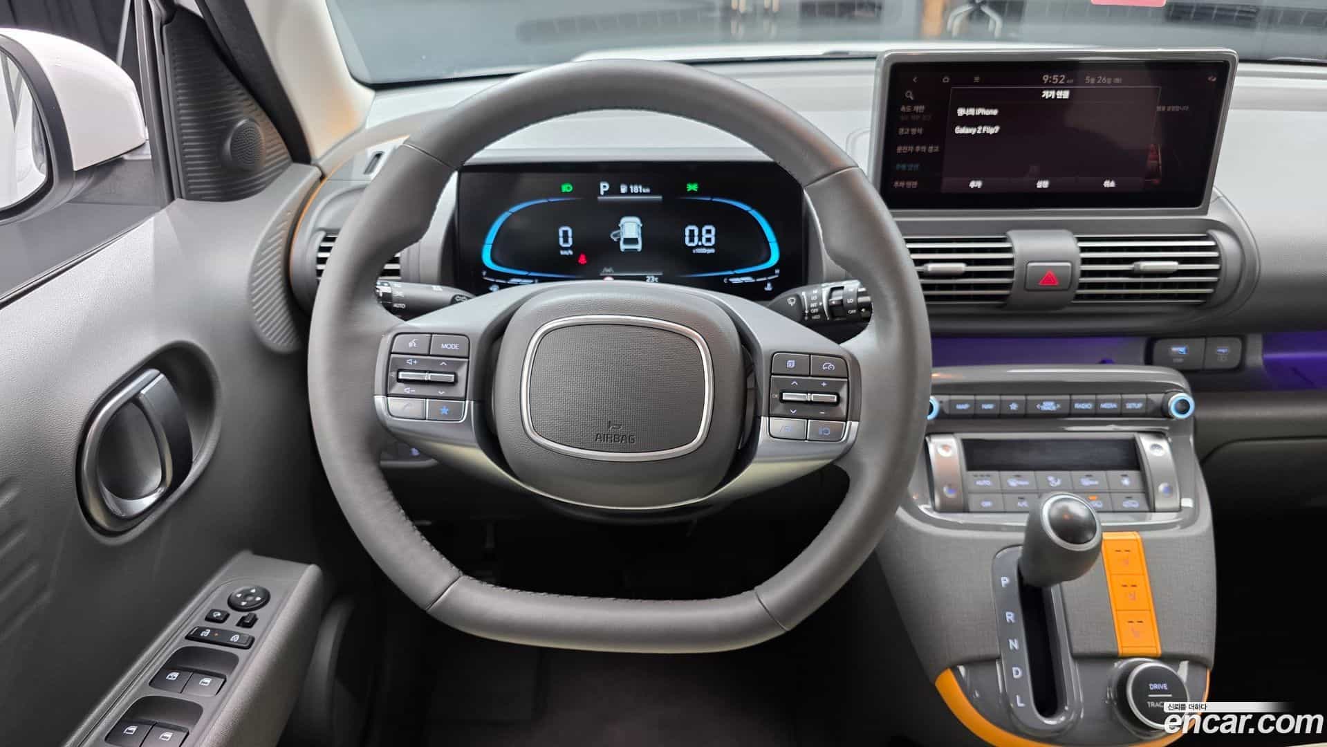 Casper Hyundai 2025.0-OPTION-017