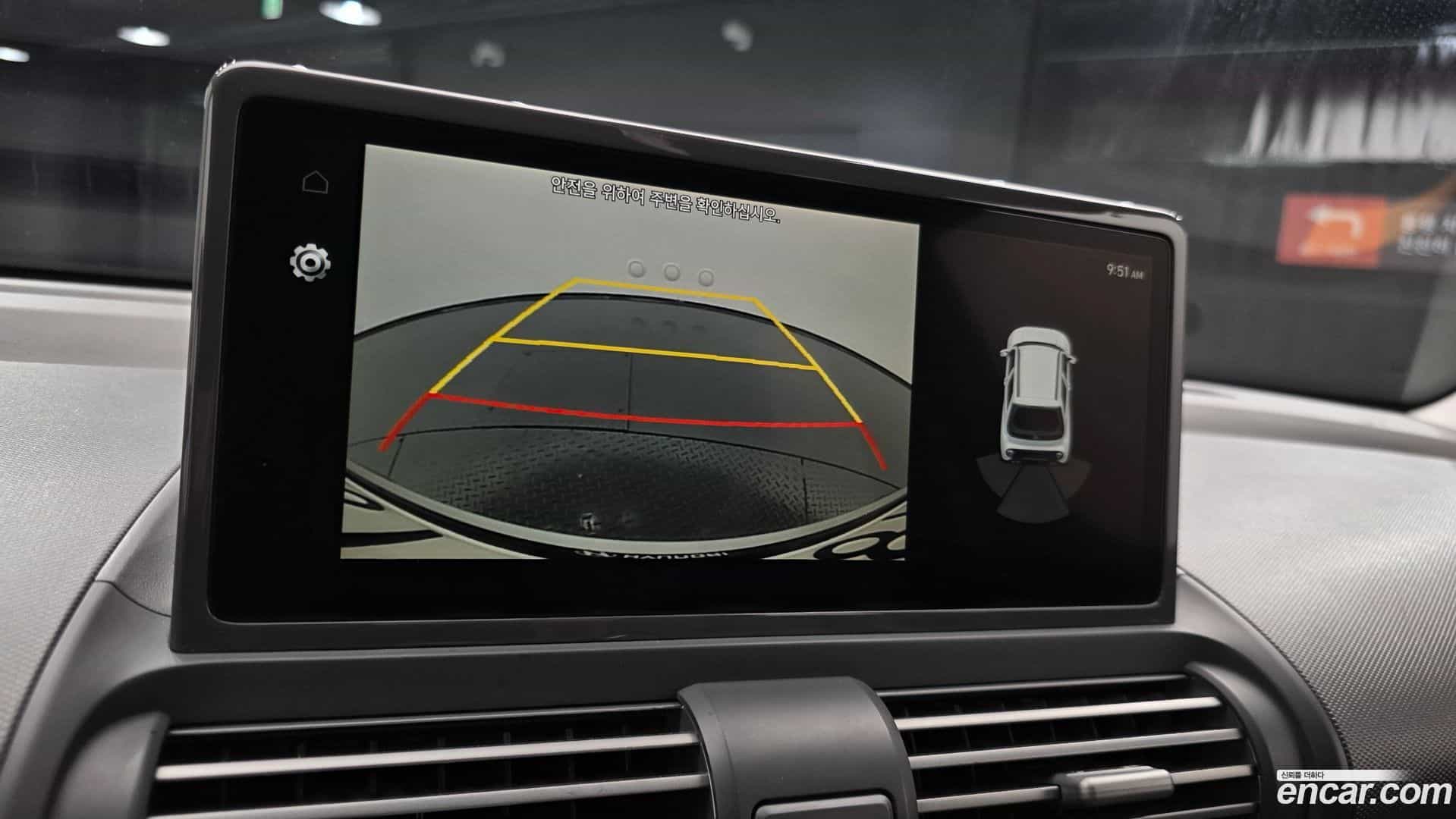 Casper Hyundai 2025.0-OPTION-020