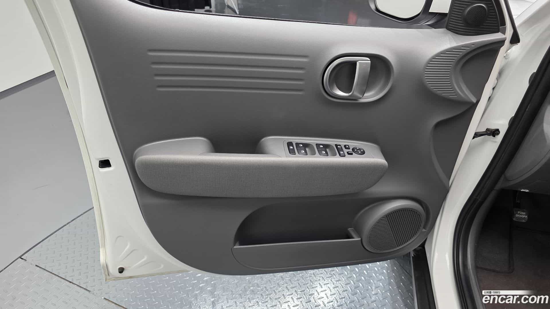 Casper Hyundai 2025.0-INNER-034