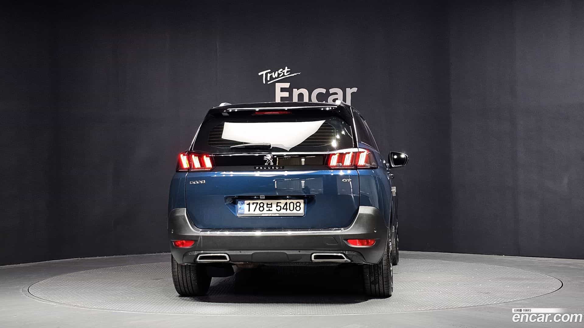 5008 Peugeot 2022.11-OUTER-004