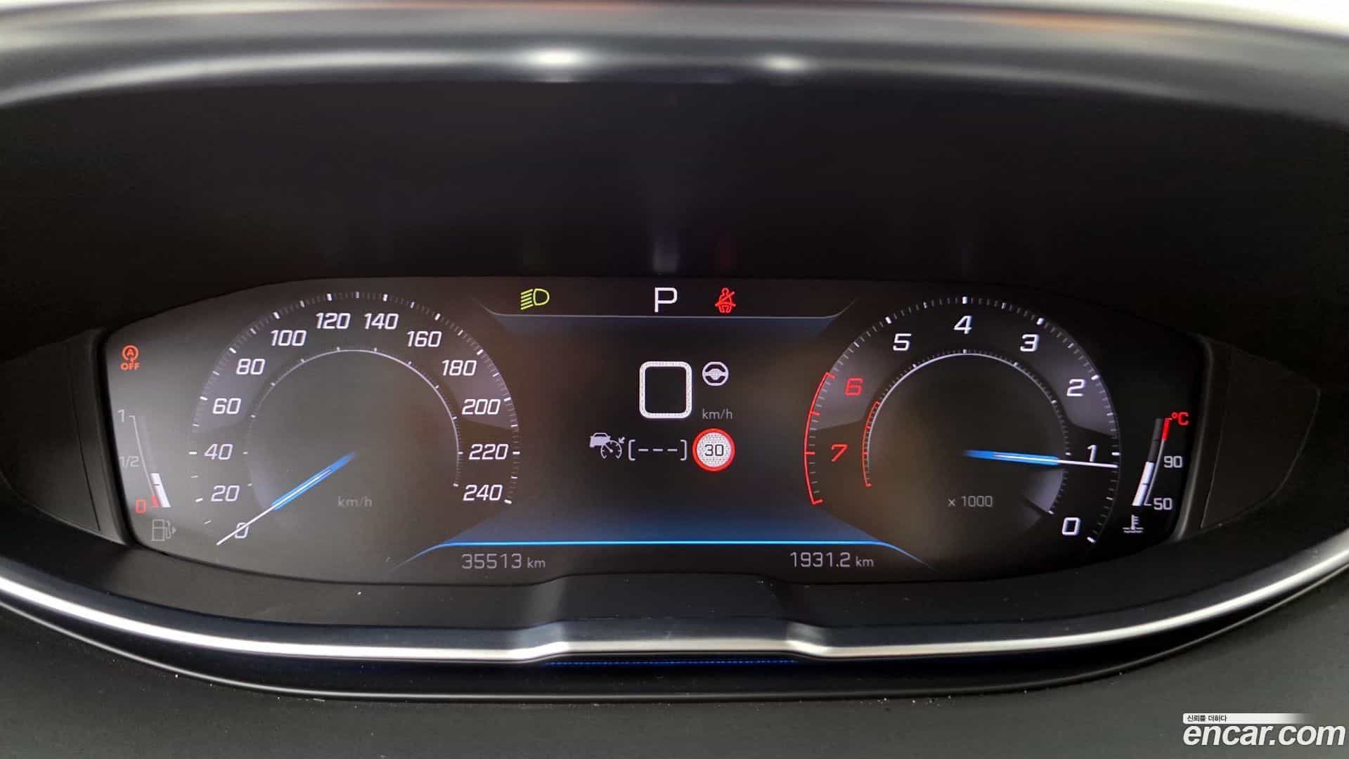 5008 Peugeot 2022.11-INNER-008