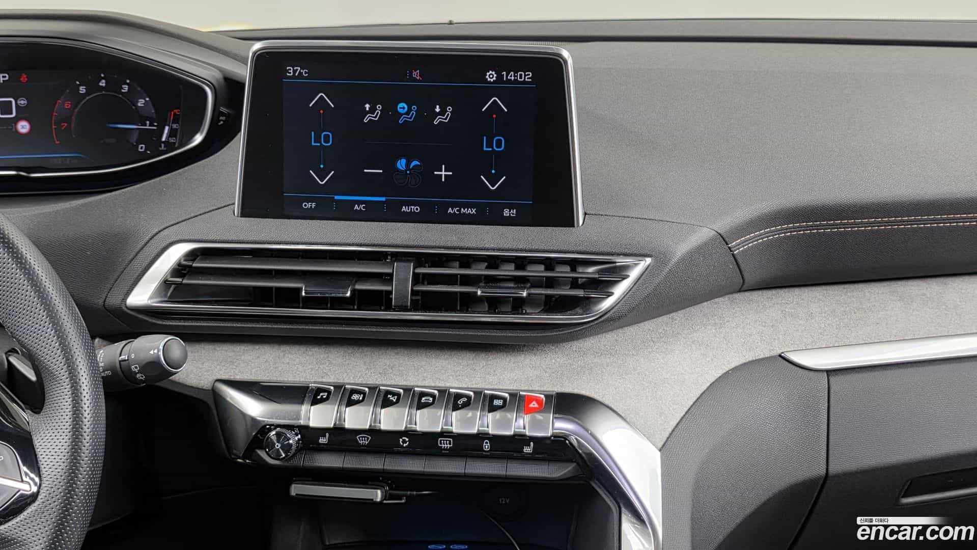 5008 Peugeot 2022.11-OPTION-018