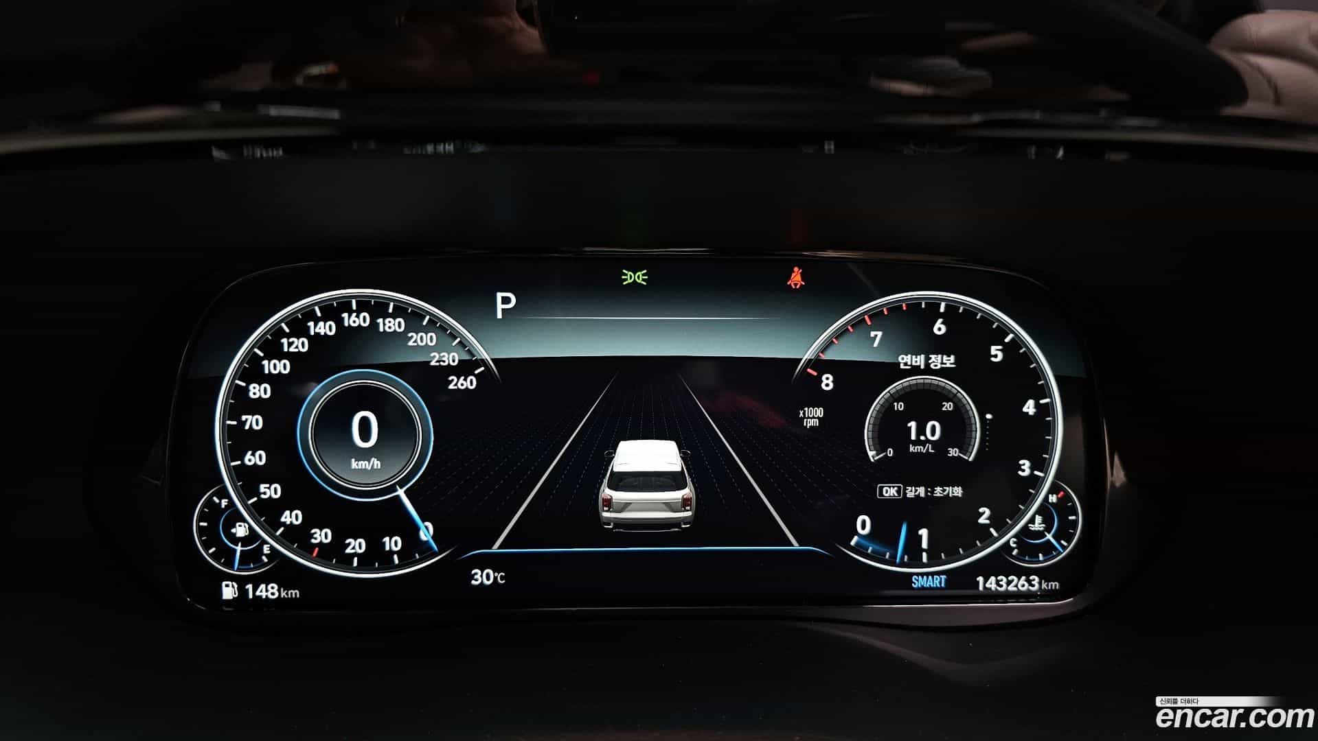 Palisade Hyundai 2020.9-INNER-008
