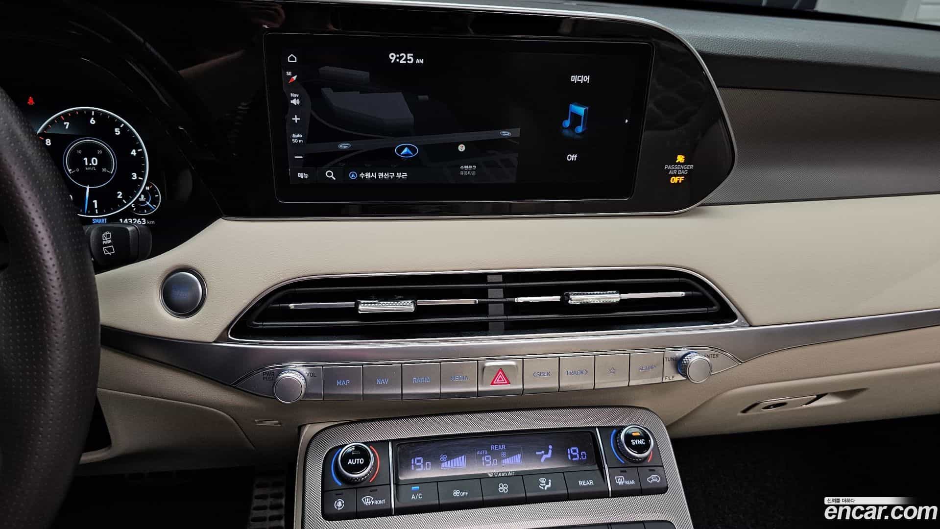 Palisade Hyundai 2020.9-OPTION-017