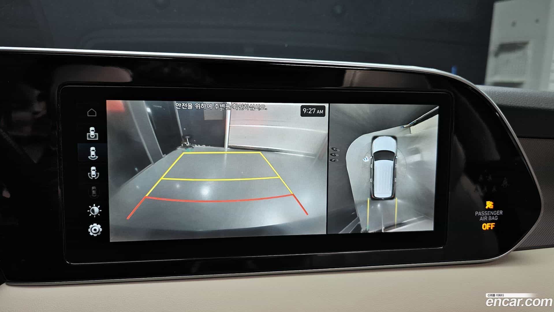 Palisade Hyundai 2020.9-OPTION-018
