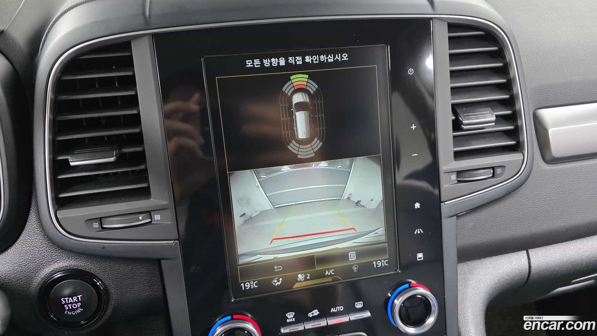 QM6 Renault Korea 2022.0-OPTION-019