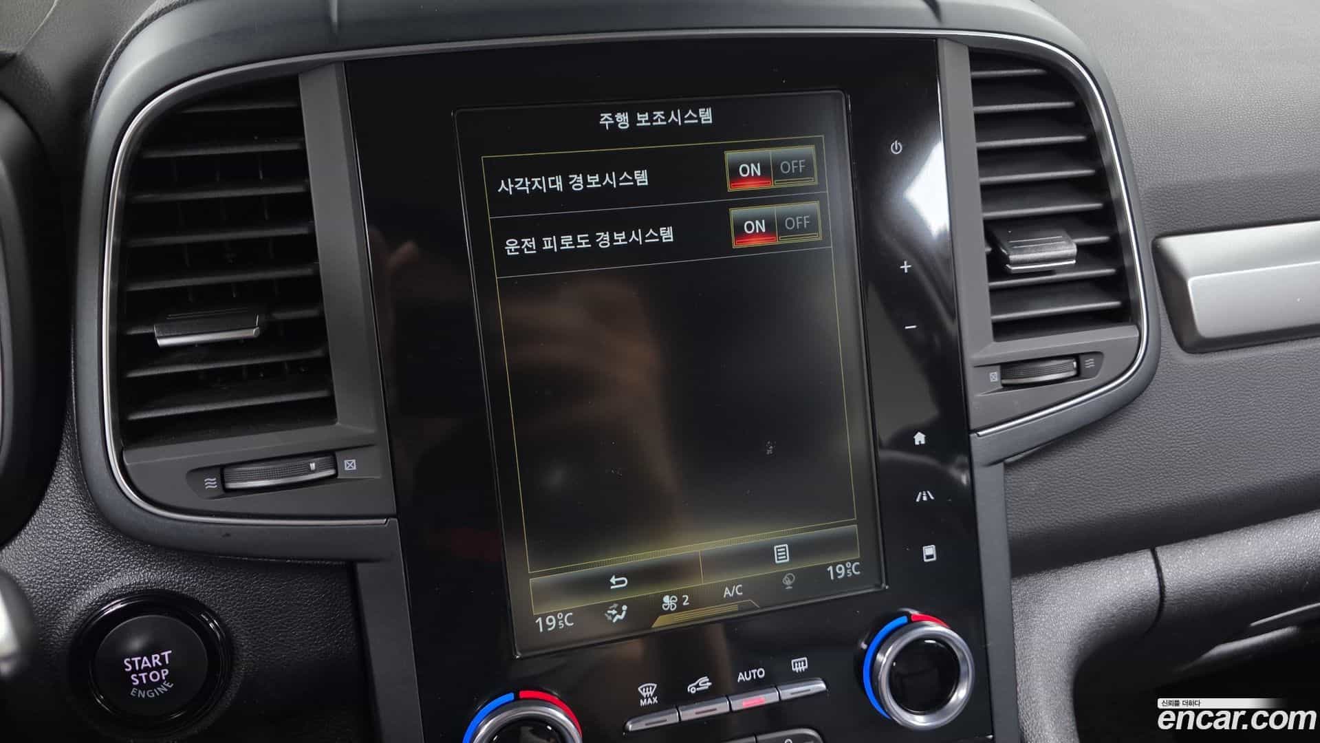QM6 Renault Korea 2022.0-OPTION-044