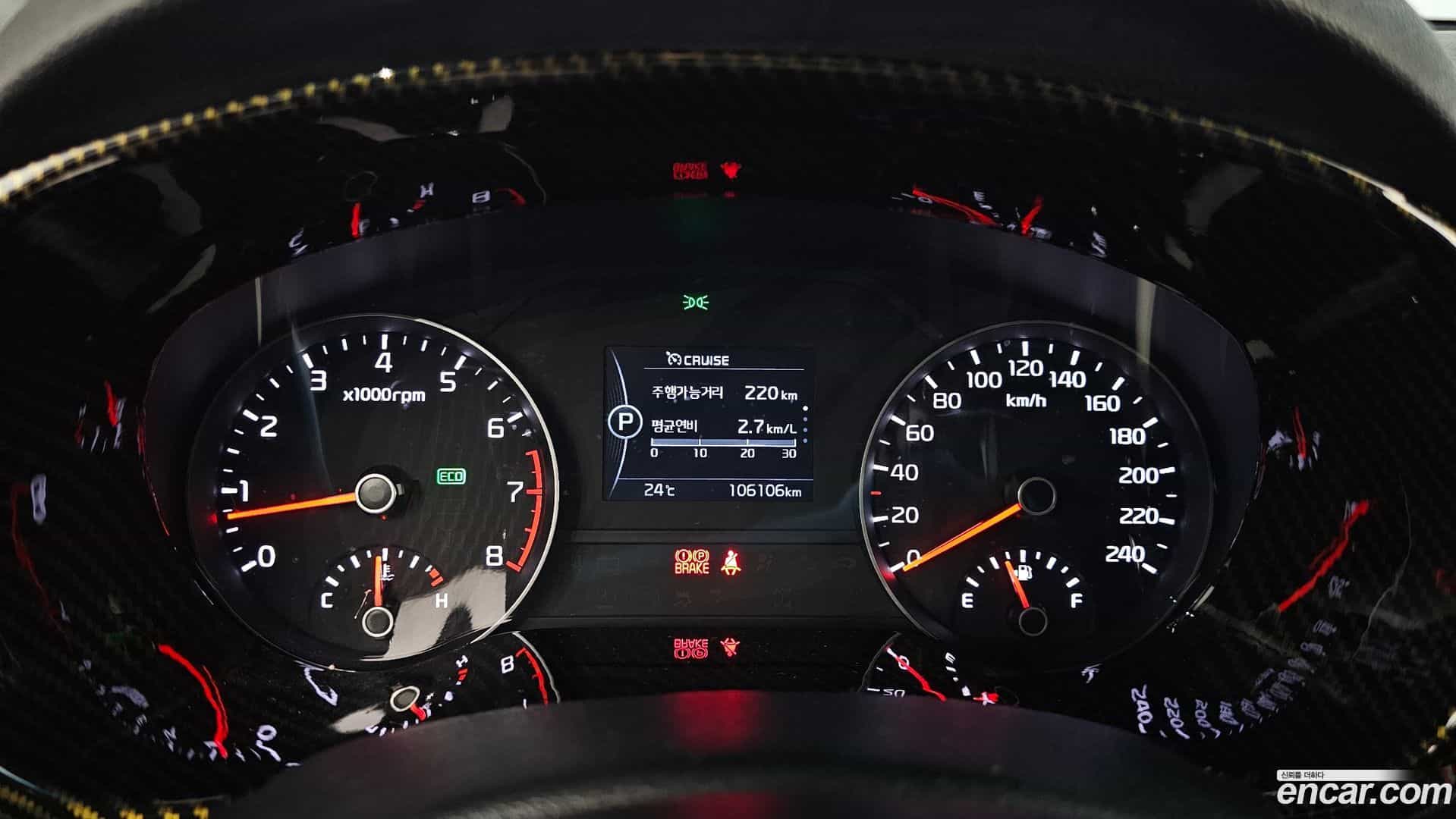Sportage Kia 2017.10-INNER-008