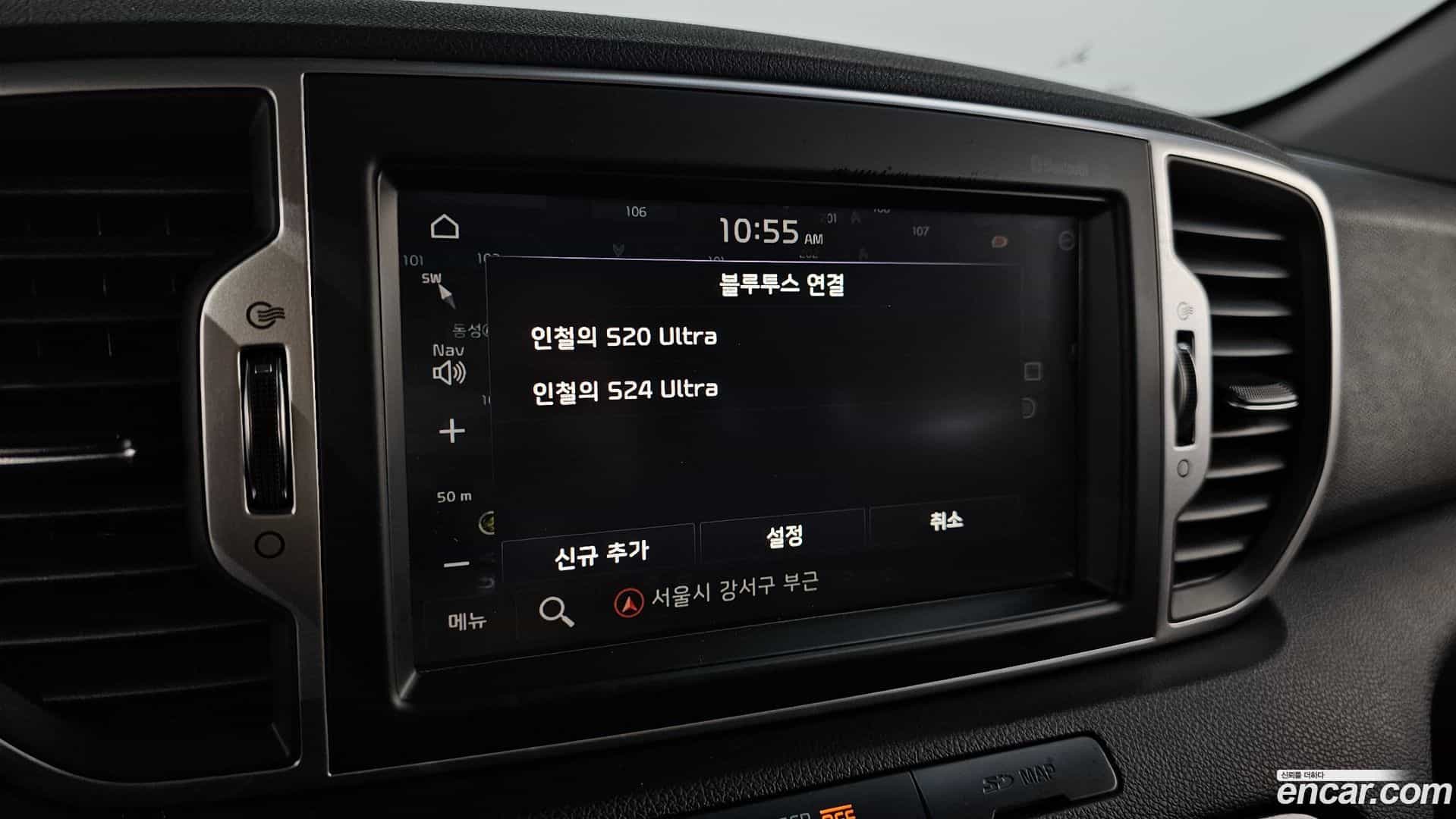 Sportage Kia 2017.10-OPTION-021
