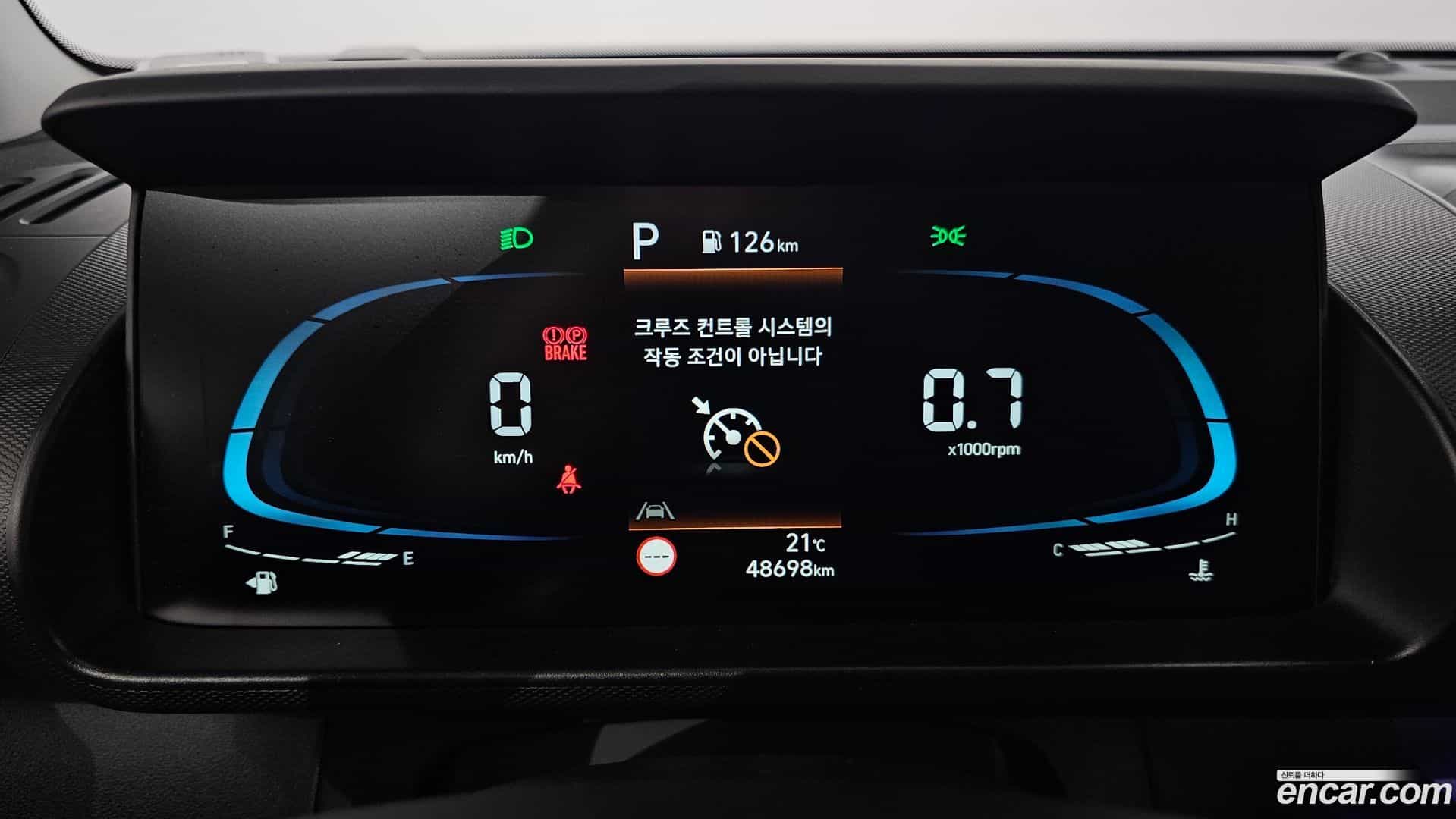 Casper Hyundai 2022.10-INNER-008