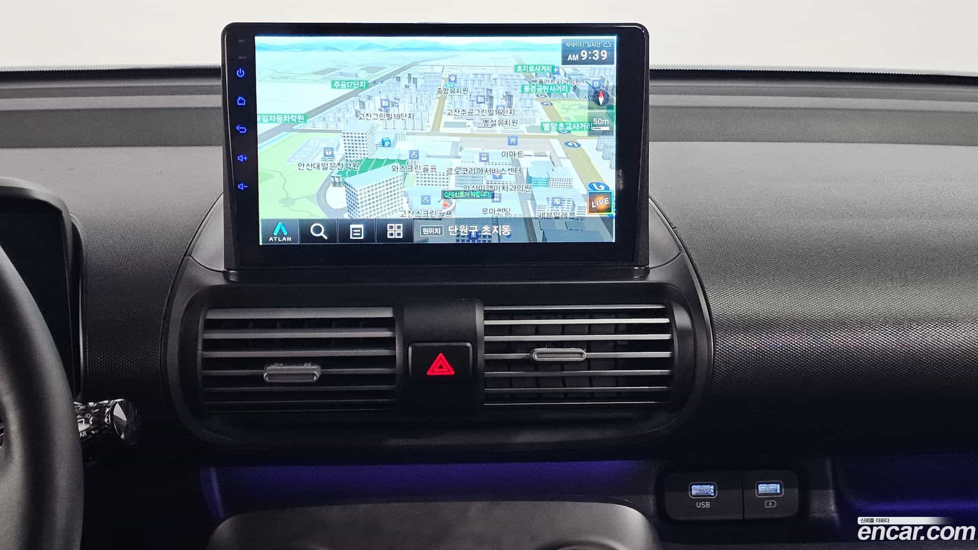 Casper Hyundai 2022.10-OPTION-018