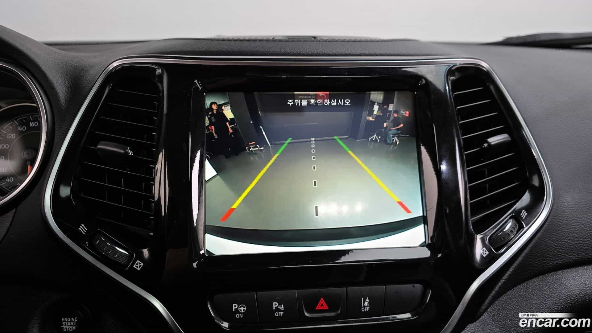 Cherokee Jeep 2020.3-OPTION-018