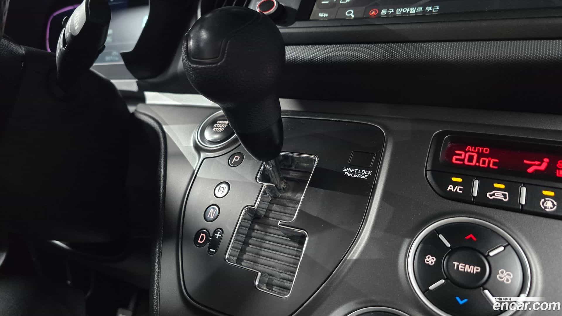 RAY Kia 2023.7-INNER-009