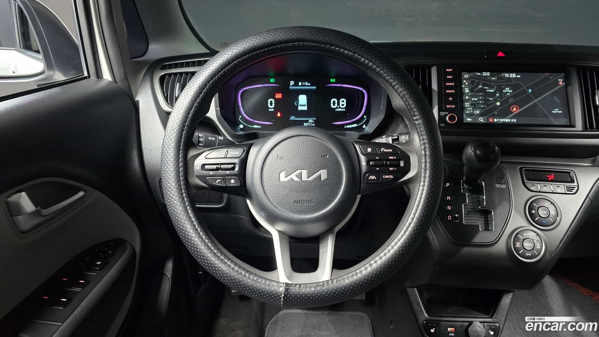 RAY Kia 2023.7-OPTION-017