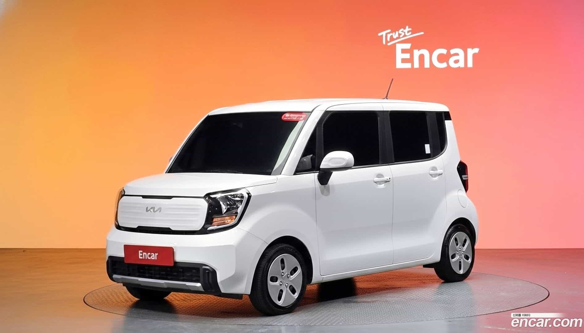 RAY Kia 2023.7-DIAG2-001
