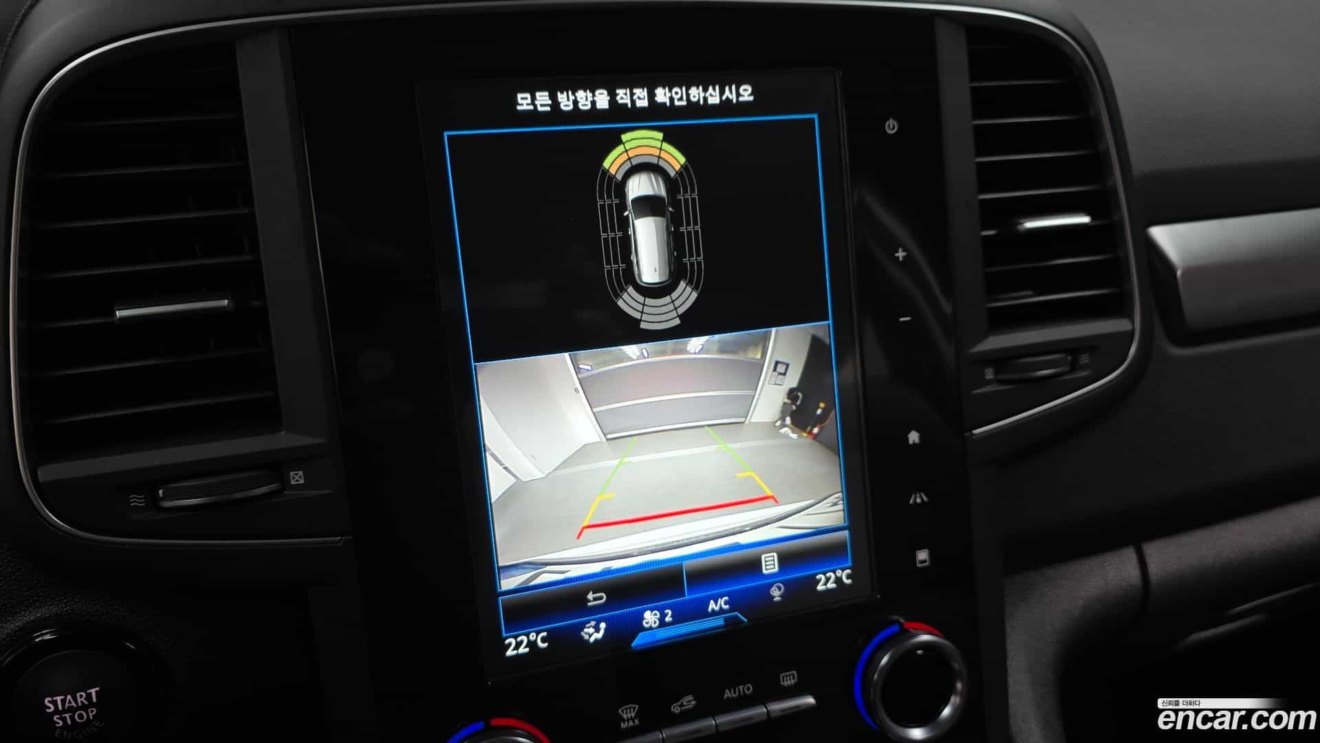 QM6 Renault Korea 2022.11-OPTION-018