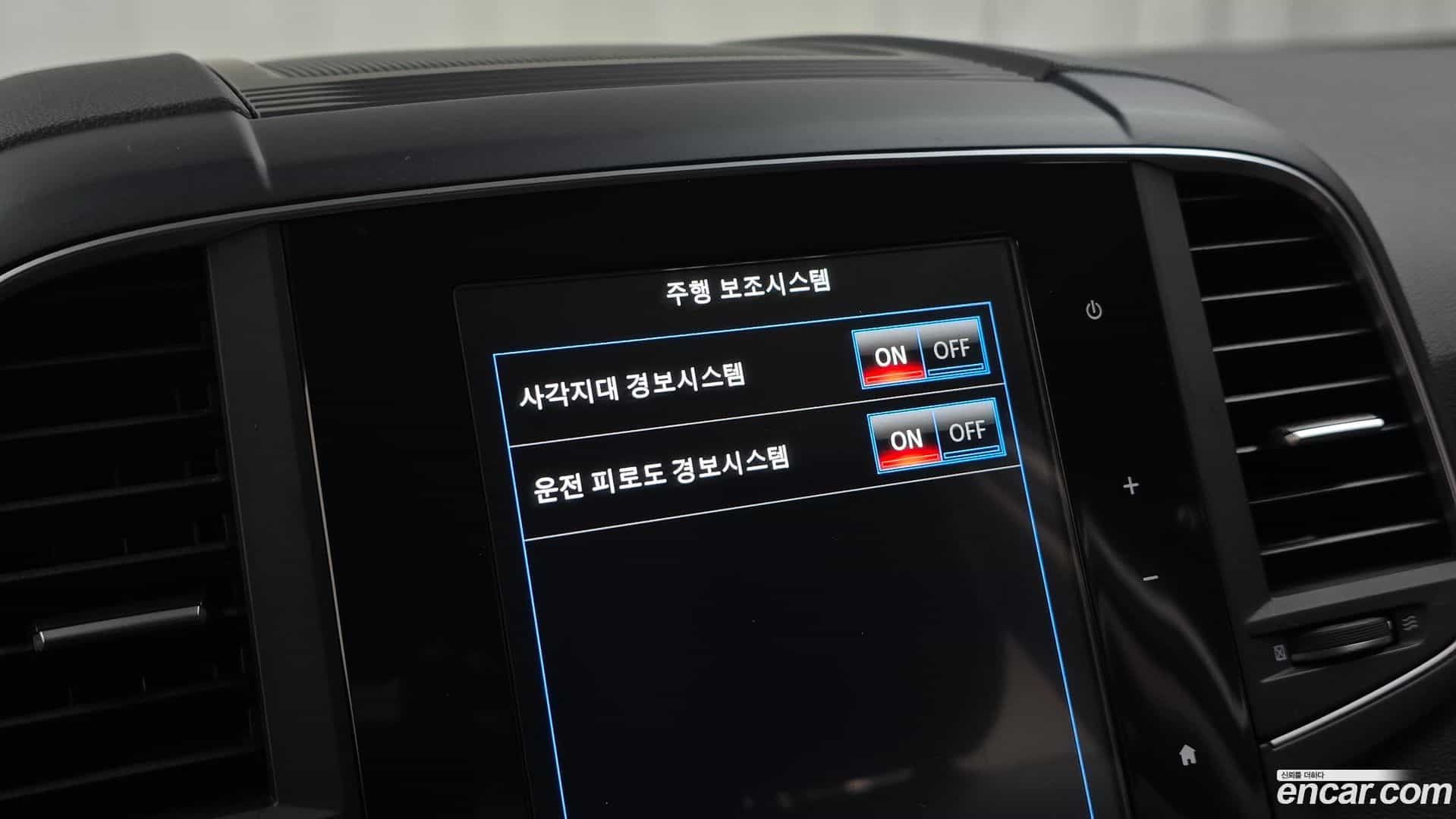 QM6 Renault Korea 2022.11-OPTION-019