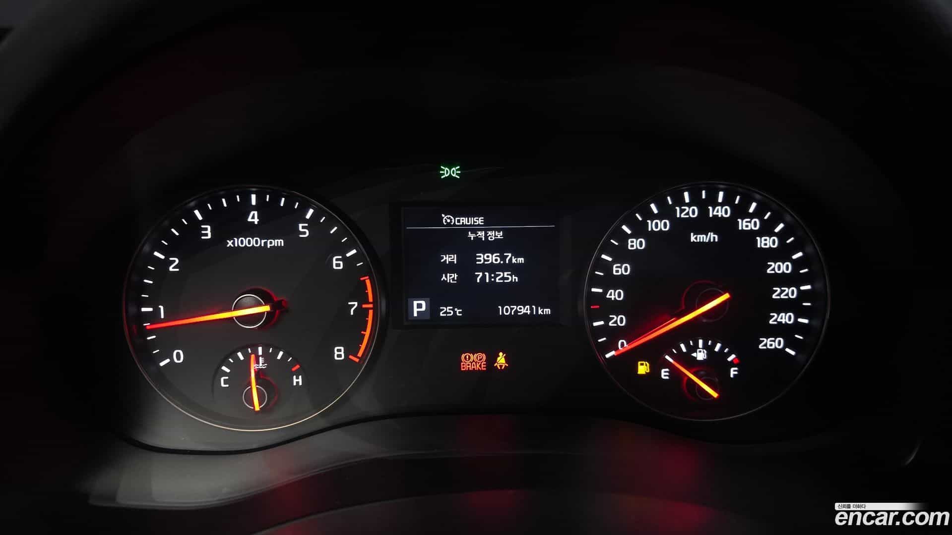 K7 Kia 2016.8-INNER-008